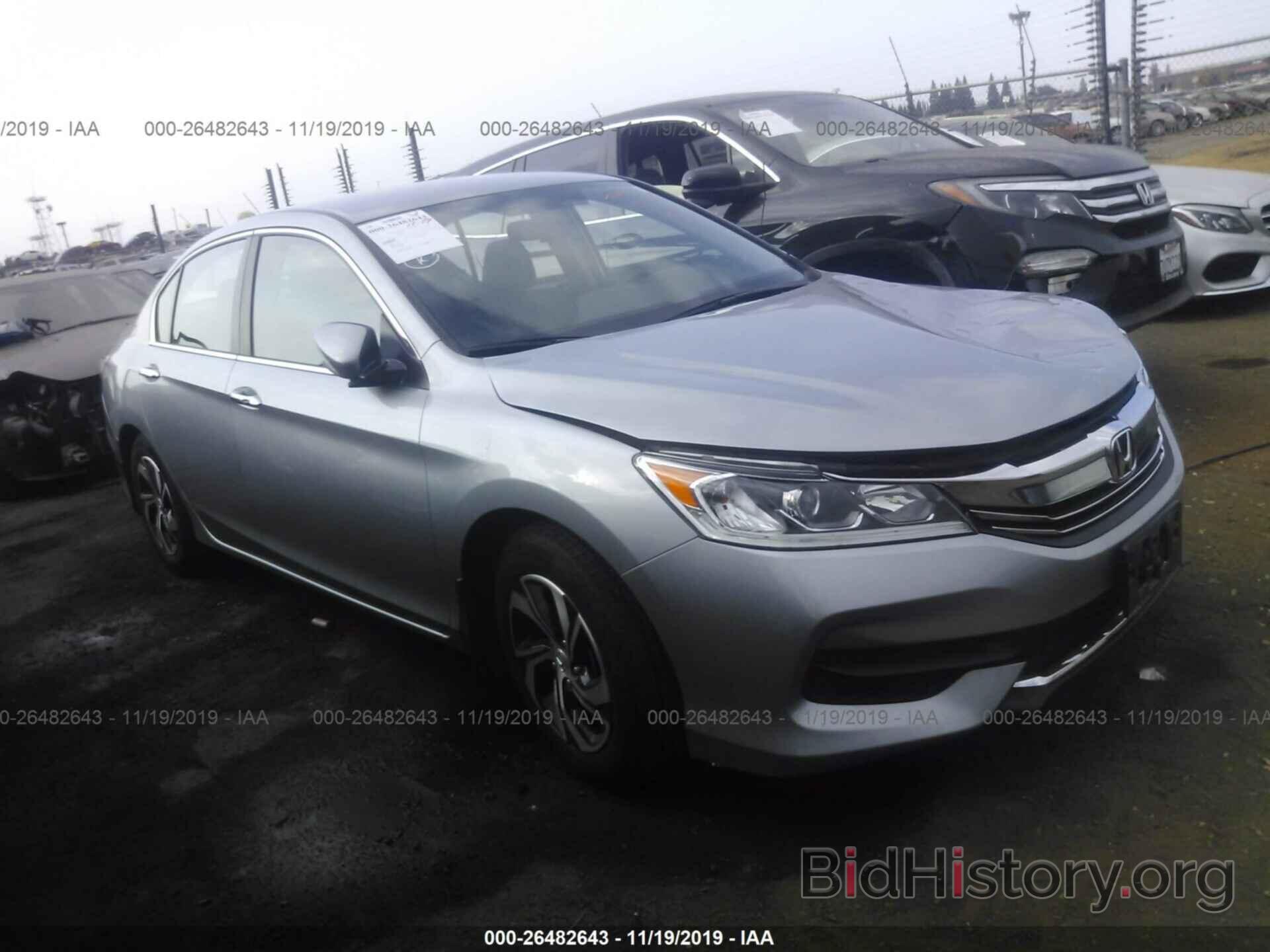 Photo 1HGCR2F3XHA302094 - HONDA ACCORD 2017