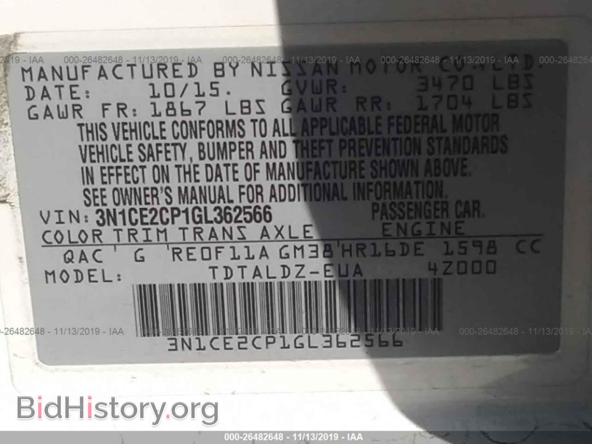 2016 Nissan Versa Note - VIN: 3N1CE2CP1GL362566 - Фото 9