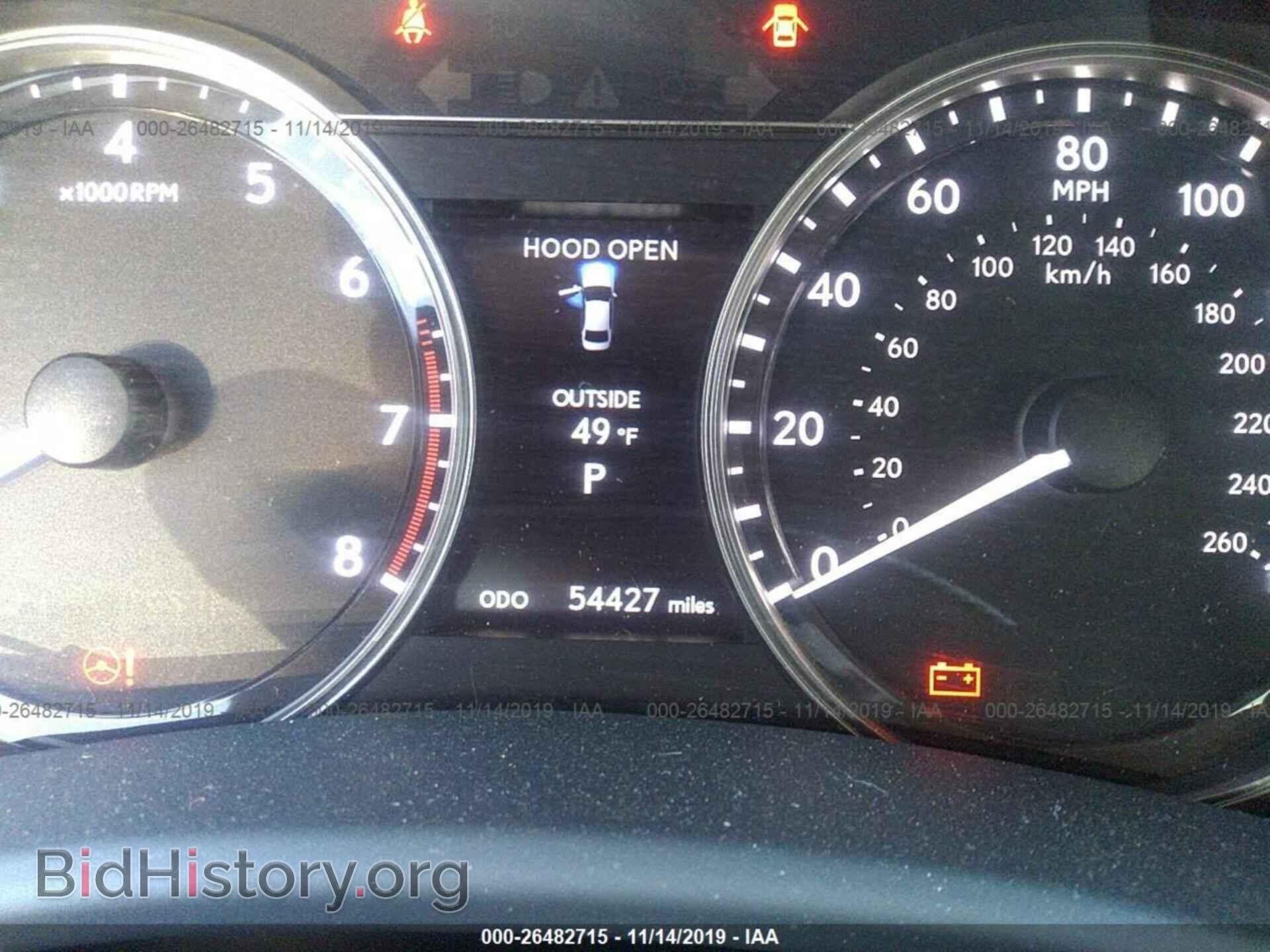 2015 Lexus GS - VIN: JTHBE1BL3FA009963 - Photo 7