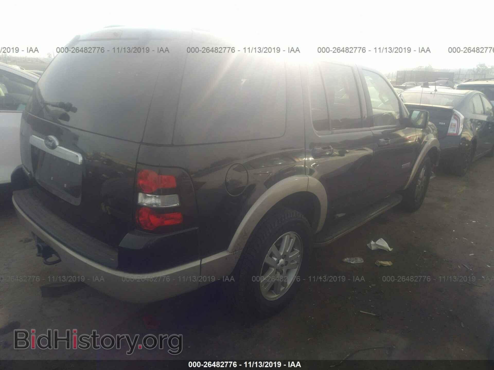 2008 FORD EXPLORER - VIN: 1FMEU64E18UA33236 - Photo 4