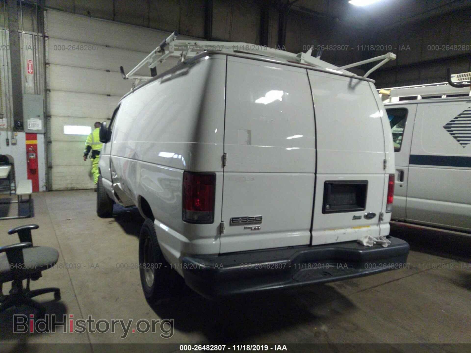 2014 FORD ECONOLINE - VIN: 1FTSE3EL7EDB10669 - Фото 3