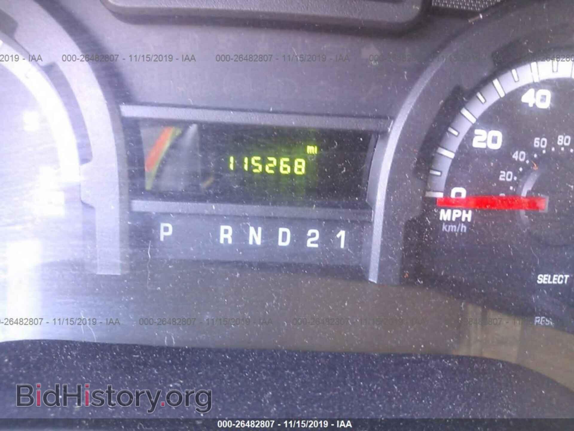 2014 FORD ECONOLINE - VIN: 1FTSE3EL7EDB10669 - Фото 7
