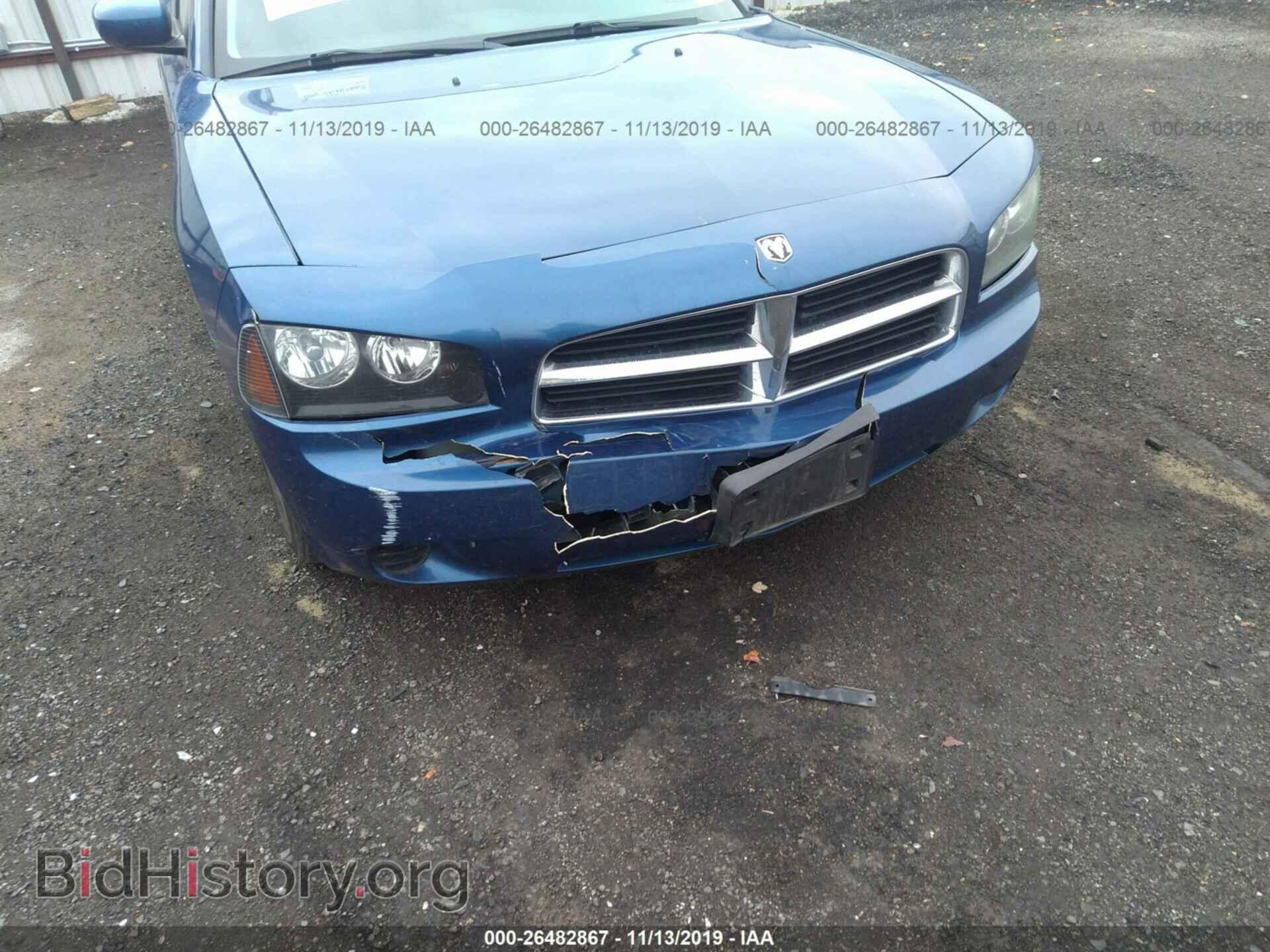 2010 DODGE CHARGER - VIN: 2B3CA4CD9AH113105 - Фото 6