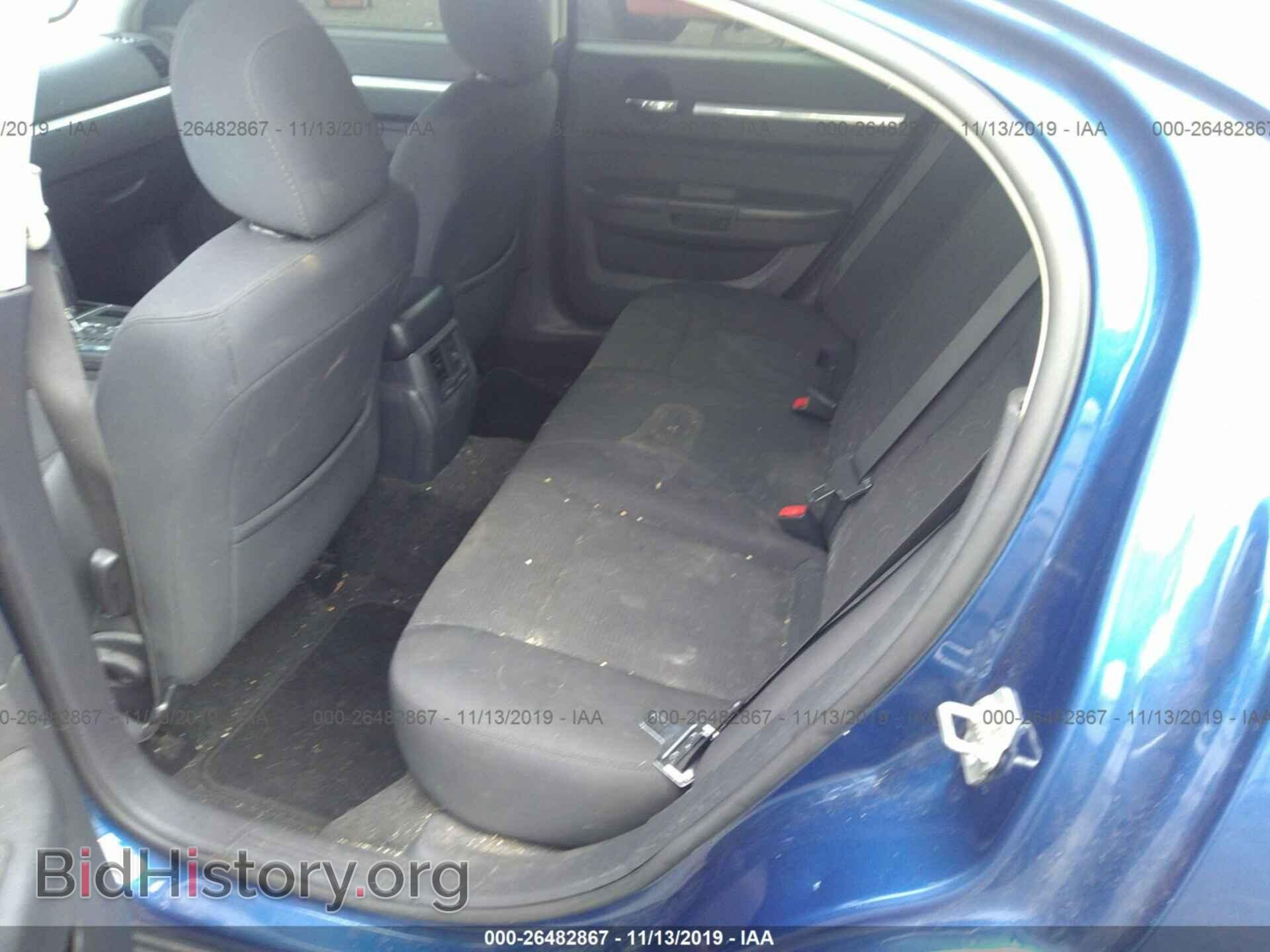 2010 DODGE CHARGER - VIN: 2B3CA4CD9AH113105 - Фото 8