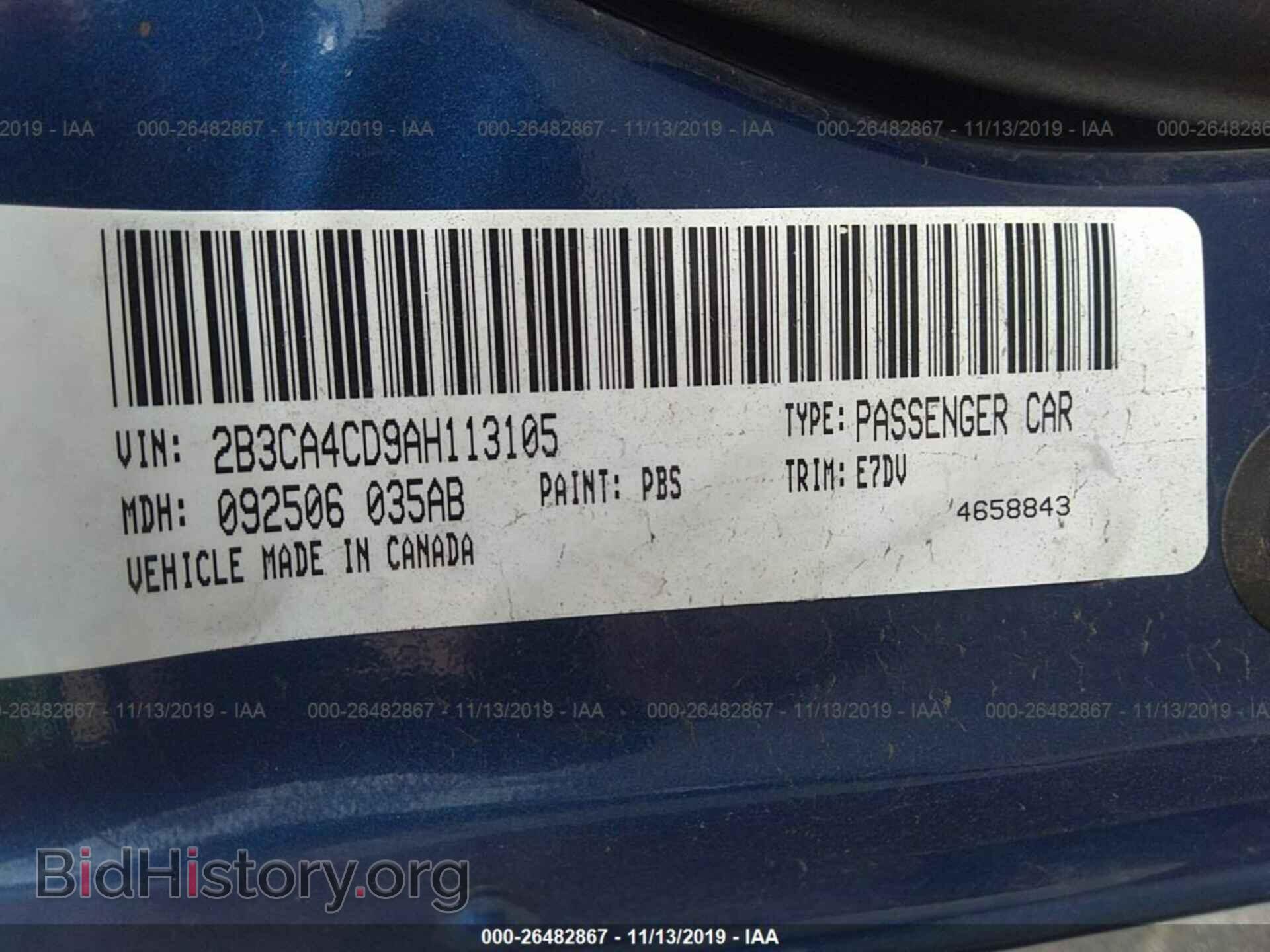 2010 DODGE CHARGER - VIN: 2B3CA4CD9AH113105 - Фото 9