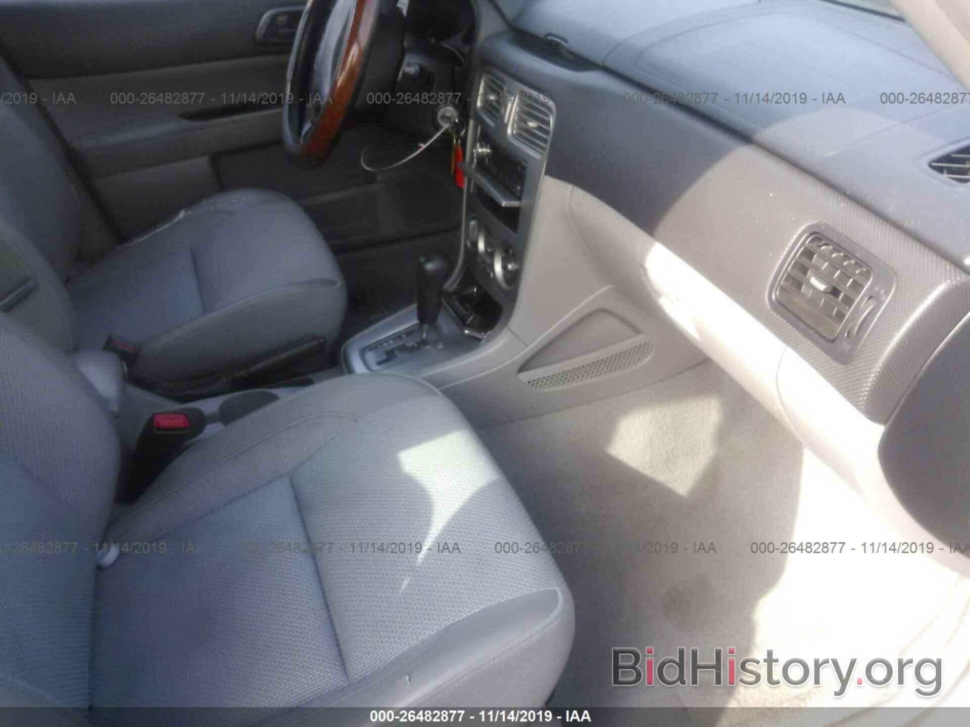 Photo JF1SG63653H728254 - SUBARU FORESTER 2003