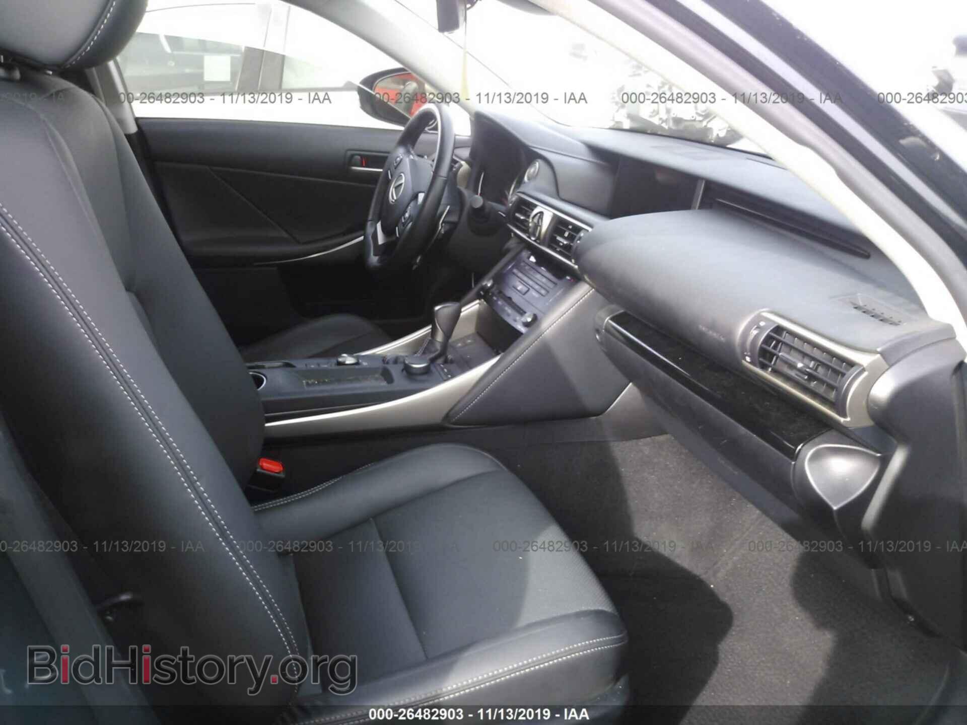 2017 LEXUS IS - VIN: JTHBA1D28H5052139 - Photo 5