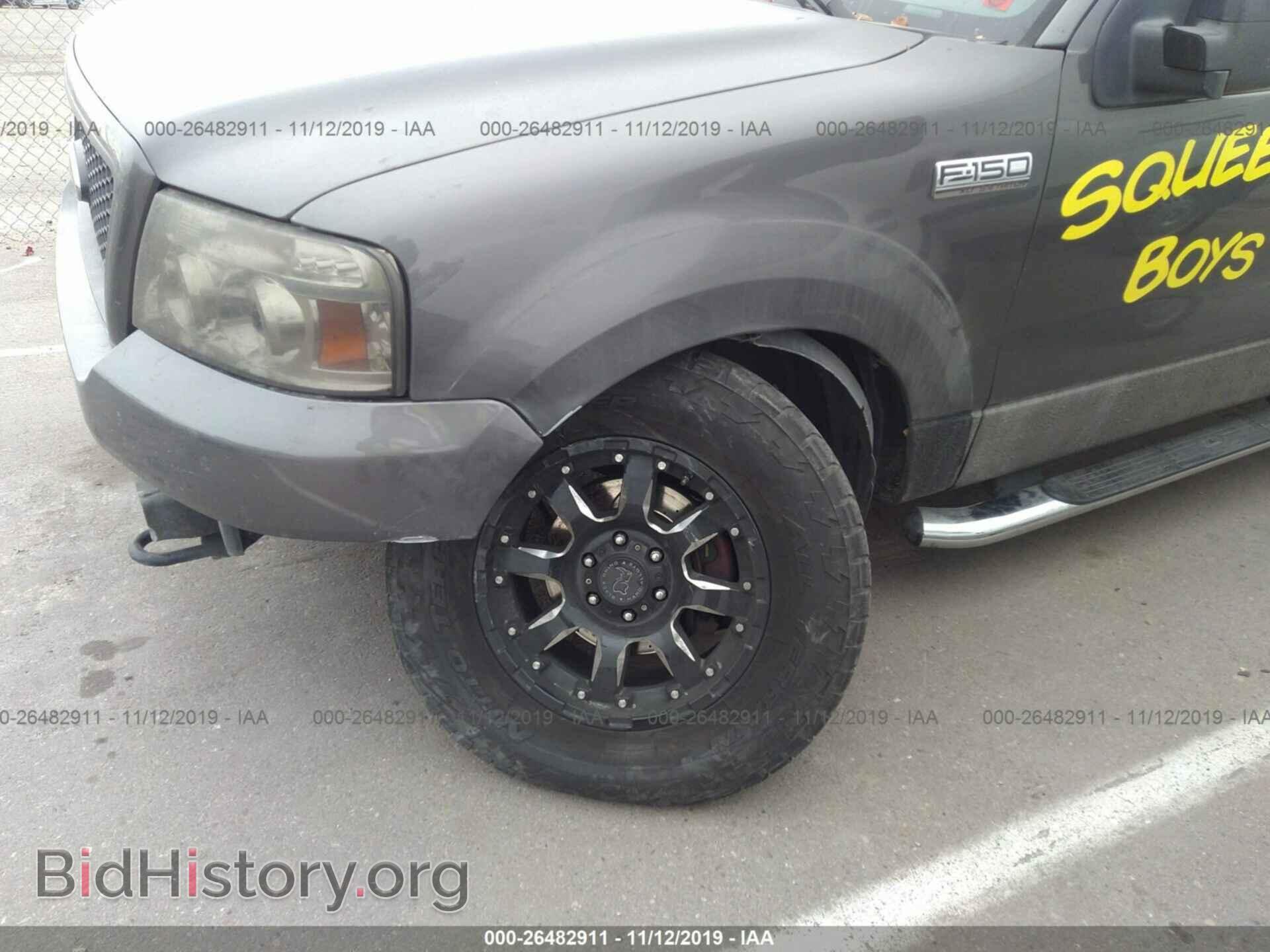 2005 FORD F150 - VIN: 1FTPX14525FA18736 - Photo 6