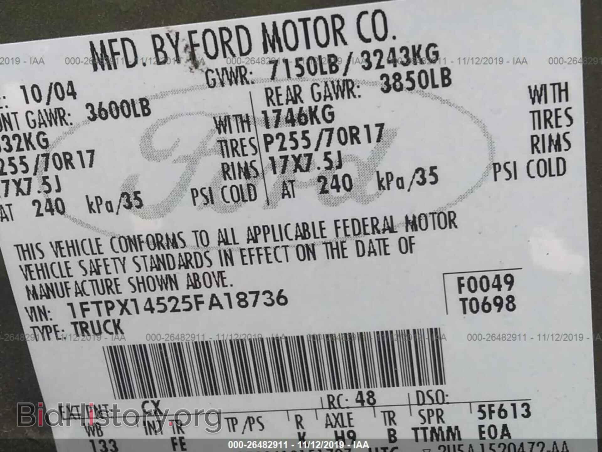 2005 FORD F150 - VIN: 1FTPX14525FA18736 - Photo 9