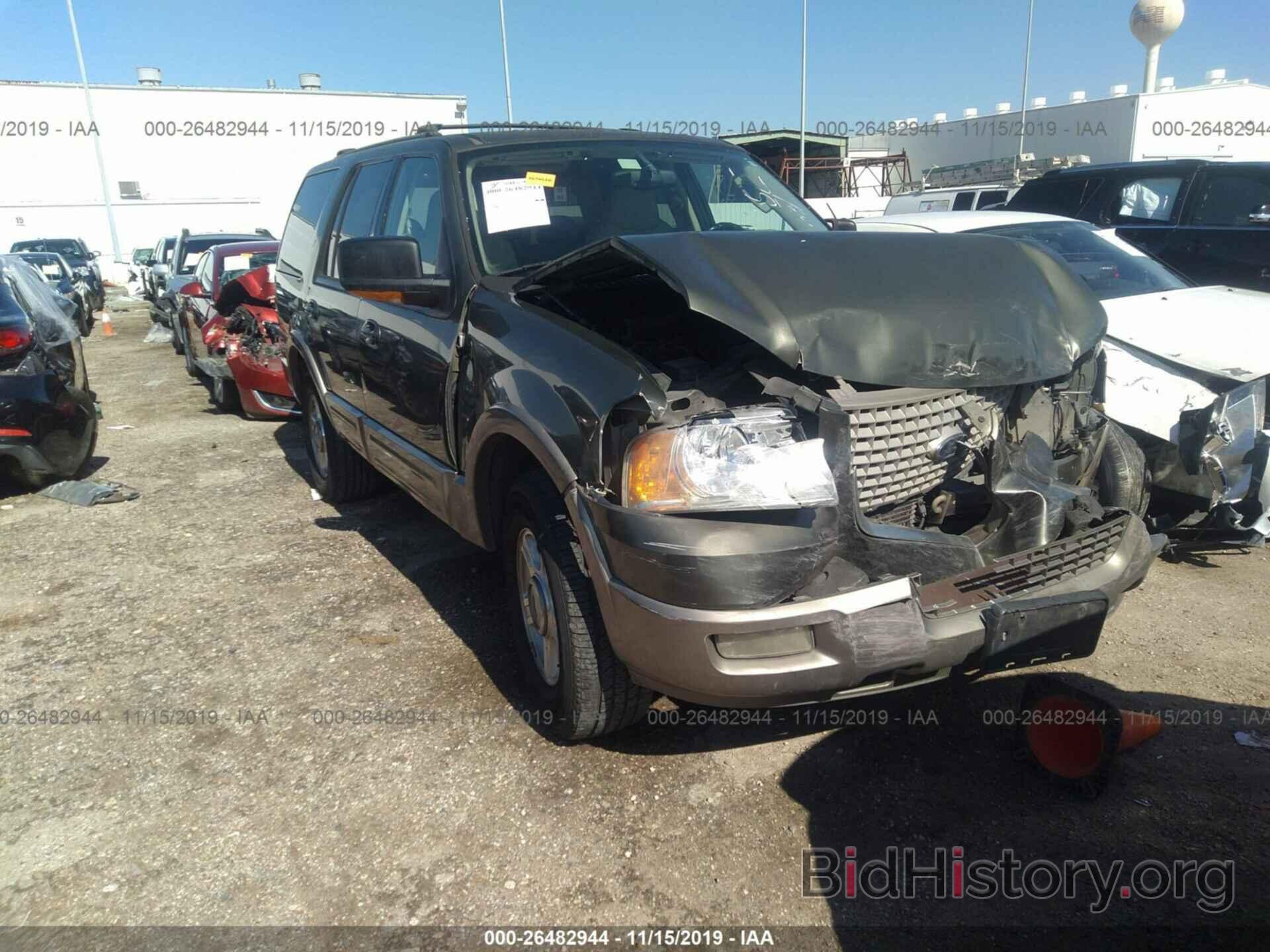 Photo 1FMPU17L84LB27782 - FORD EXPEDITION 2004