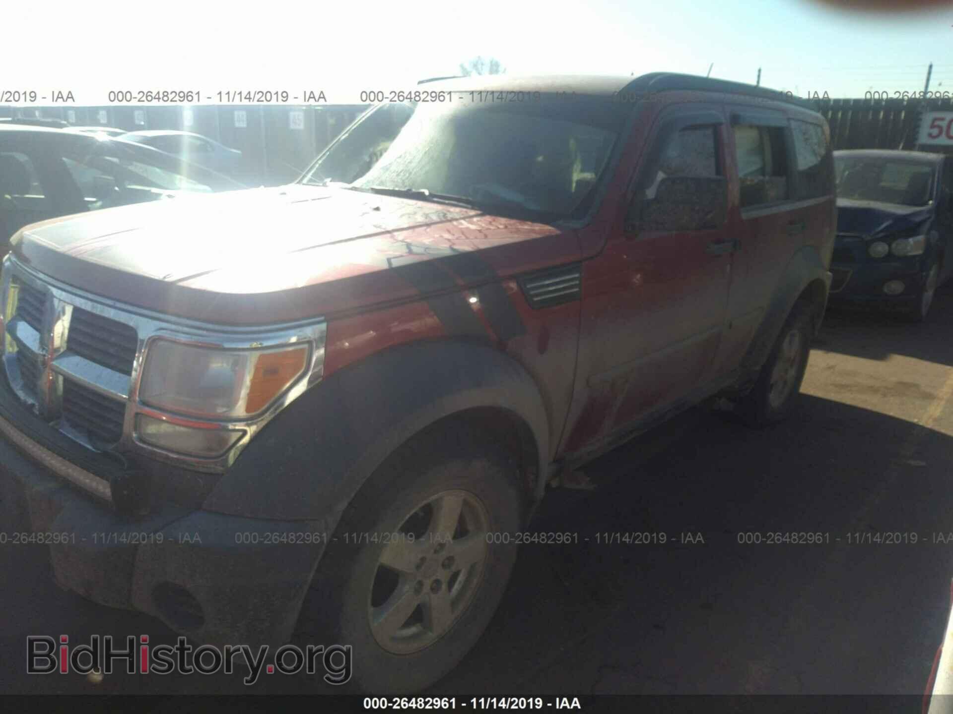 2007 DODGE NITRO - VIN: 1D8GU28K77W643457 - Фото 2