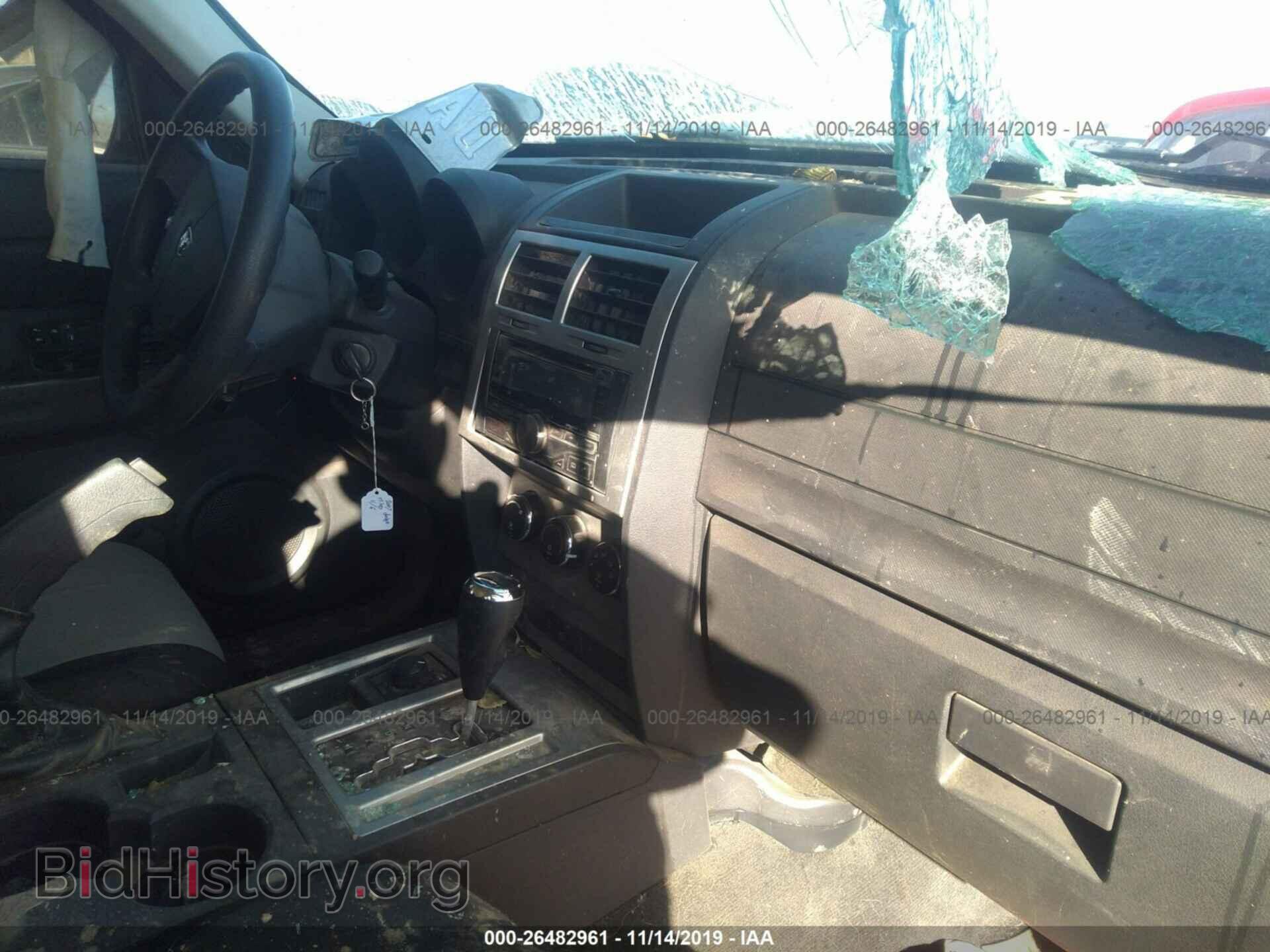 2007 DODGE NITRO - VIN: 1D8GU28K77W643457 - Фото 5