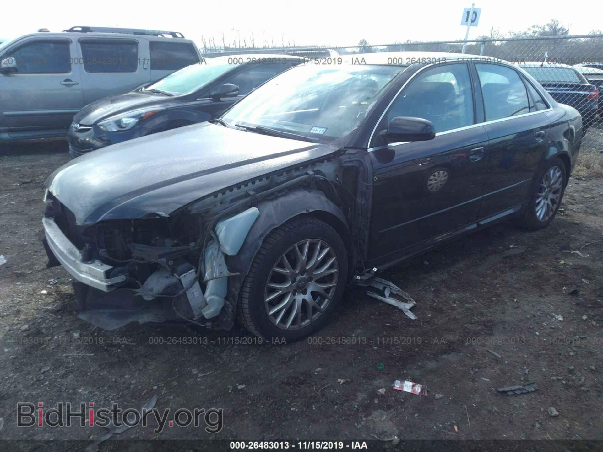 2008 AUDI A4 - VIN: WAUDF78E68A158290 - Фото 2