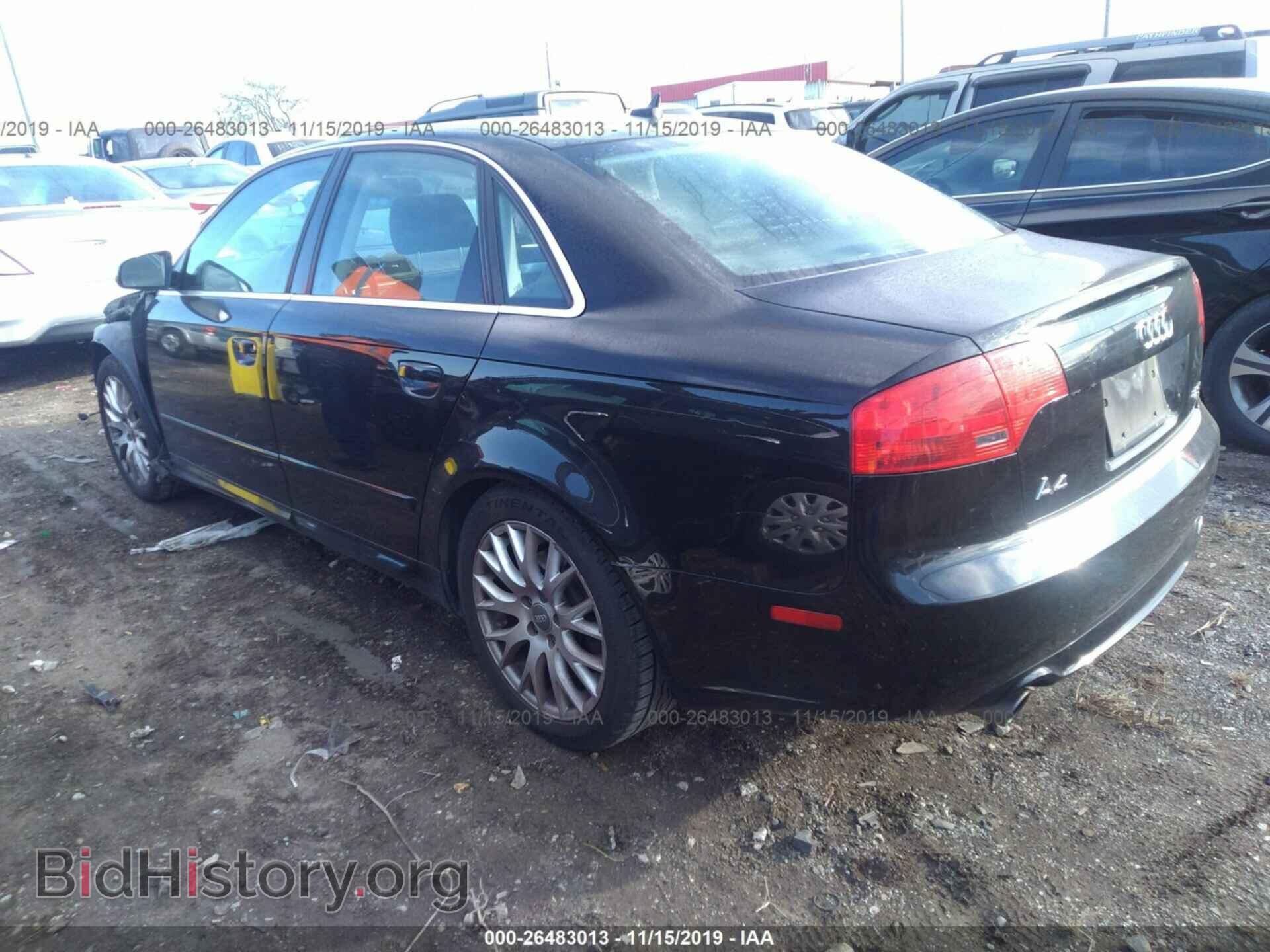 2008 AUDI A4 - VIN: WAUDF78E68A158290 - Фото 3
