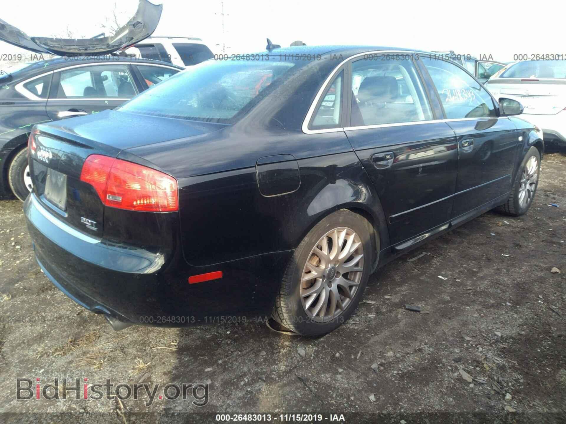 2008 AUDI A4 - VIN: WAUDF78E68A158290 - Фото 4