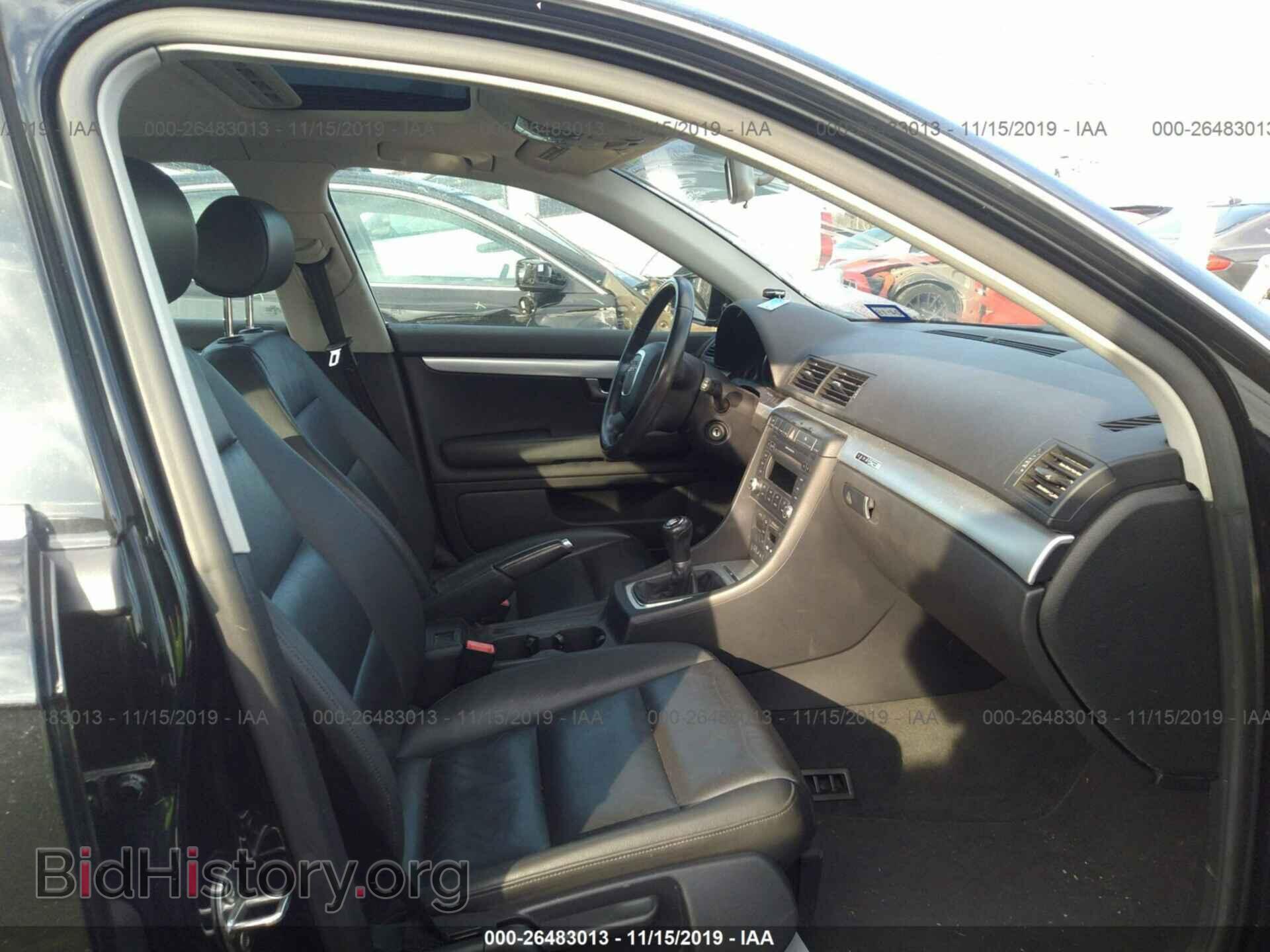 2008 AUDI A4 - VIN: WAUDF78E68A158290 - Фото 5