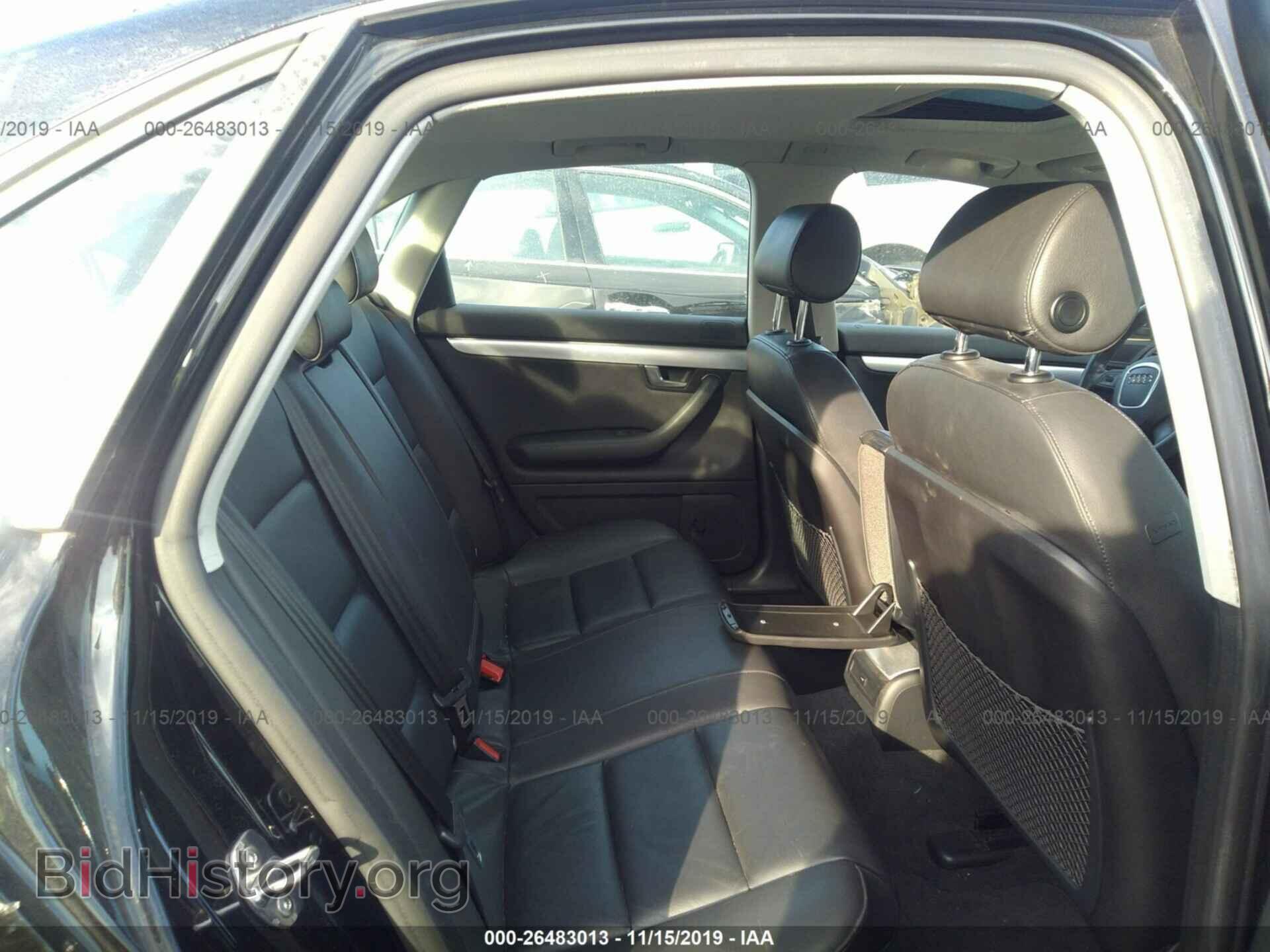 2008 AUDI A4 - VIN: WAUDF78E68A158290 - Фото 8