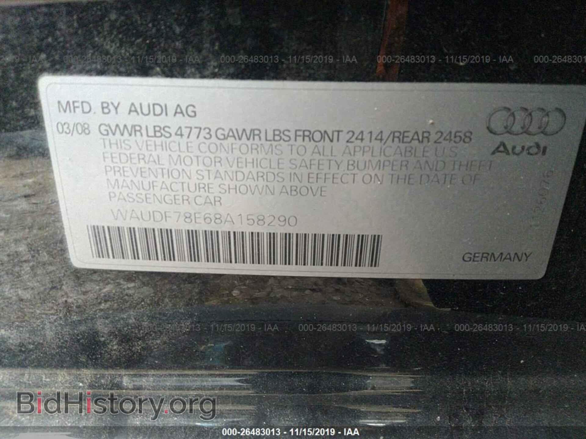 2008 AUDI A4 - VIN: WAUDF78E68A158290 - Фото 9