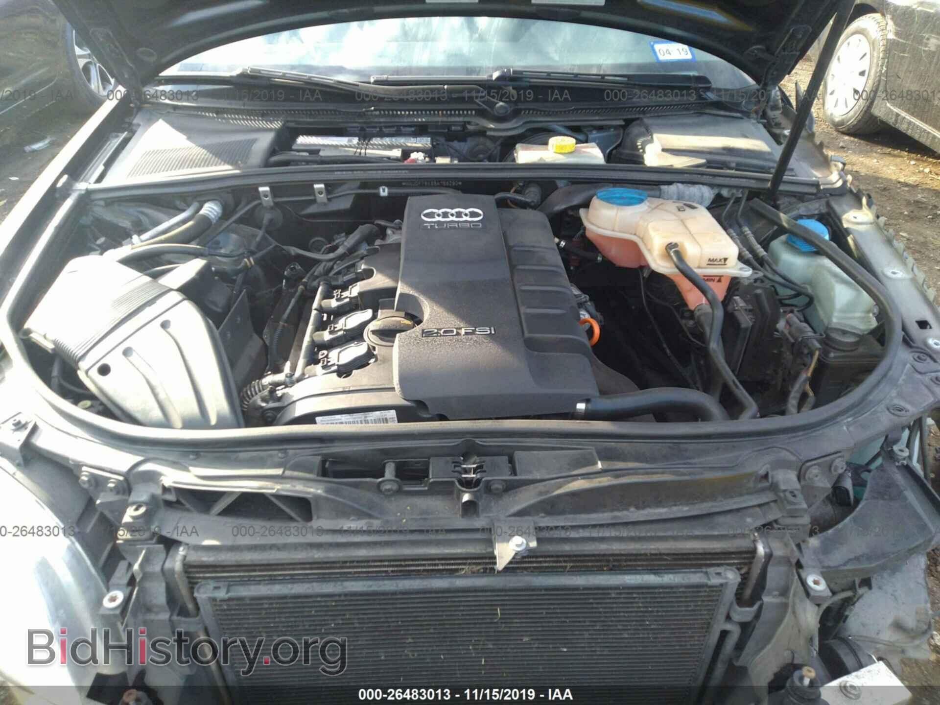2008 AUDI A4 - VIN: WAUDF78E68A158290 - Фото 10