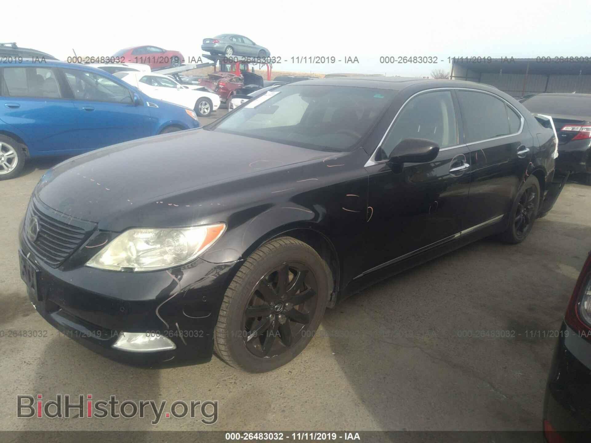 2007 LEXUS LS - VIN: JTHGL46F075018311 - Photo 2