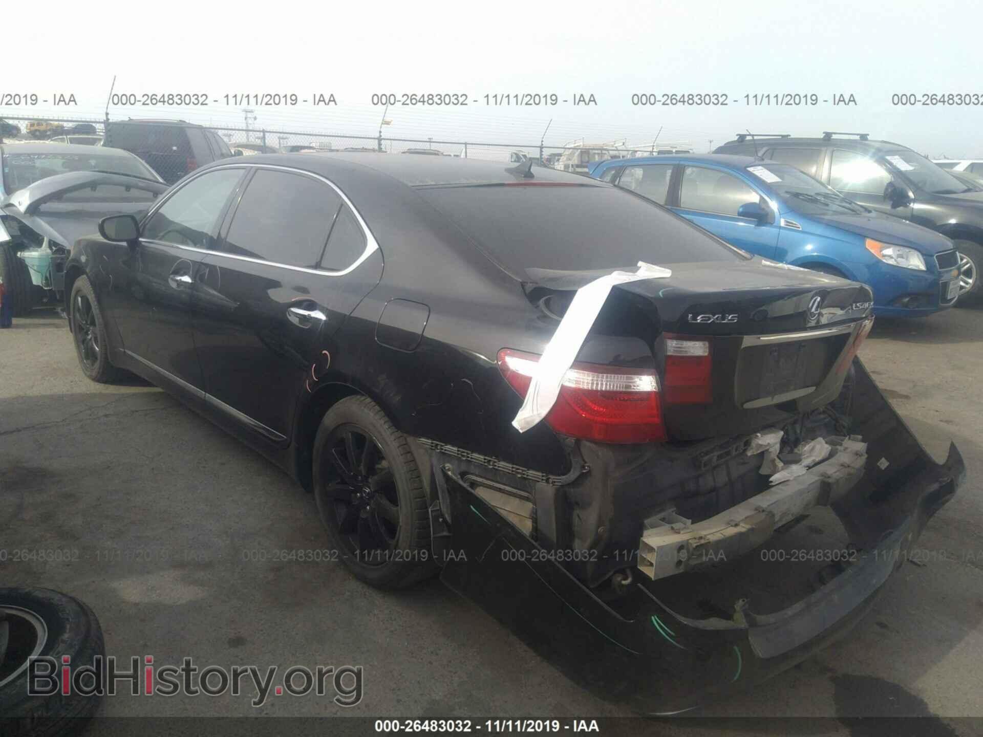2007 LEXUS LS - VIN: JTHGL46F075018311 - Photo 3