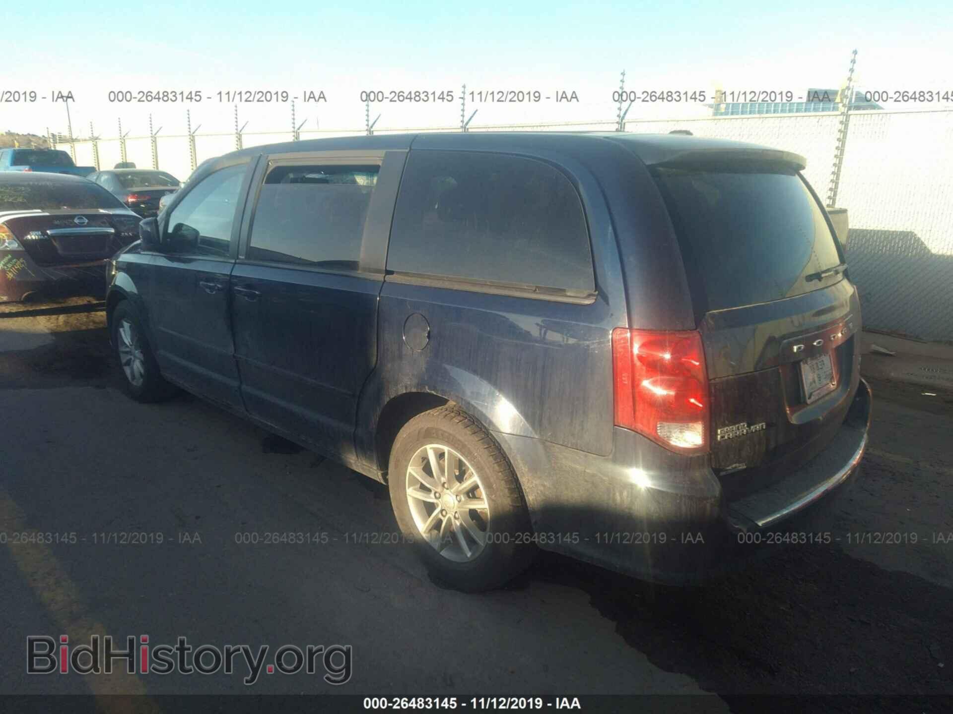 2014 Dodge Grand Caravan - VIN: 2C4RDGEGXER357273 - Фото 3