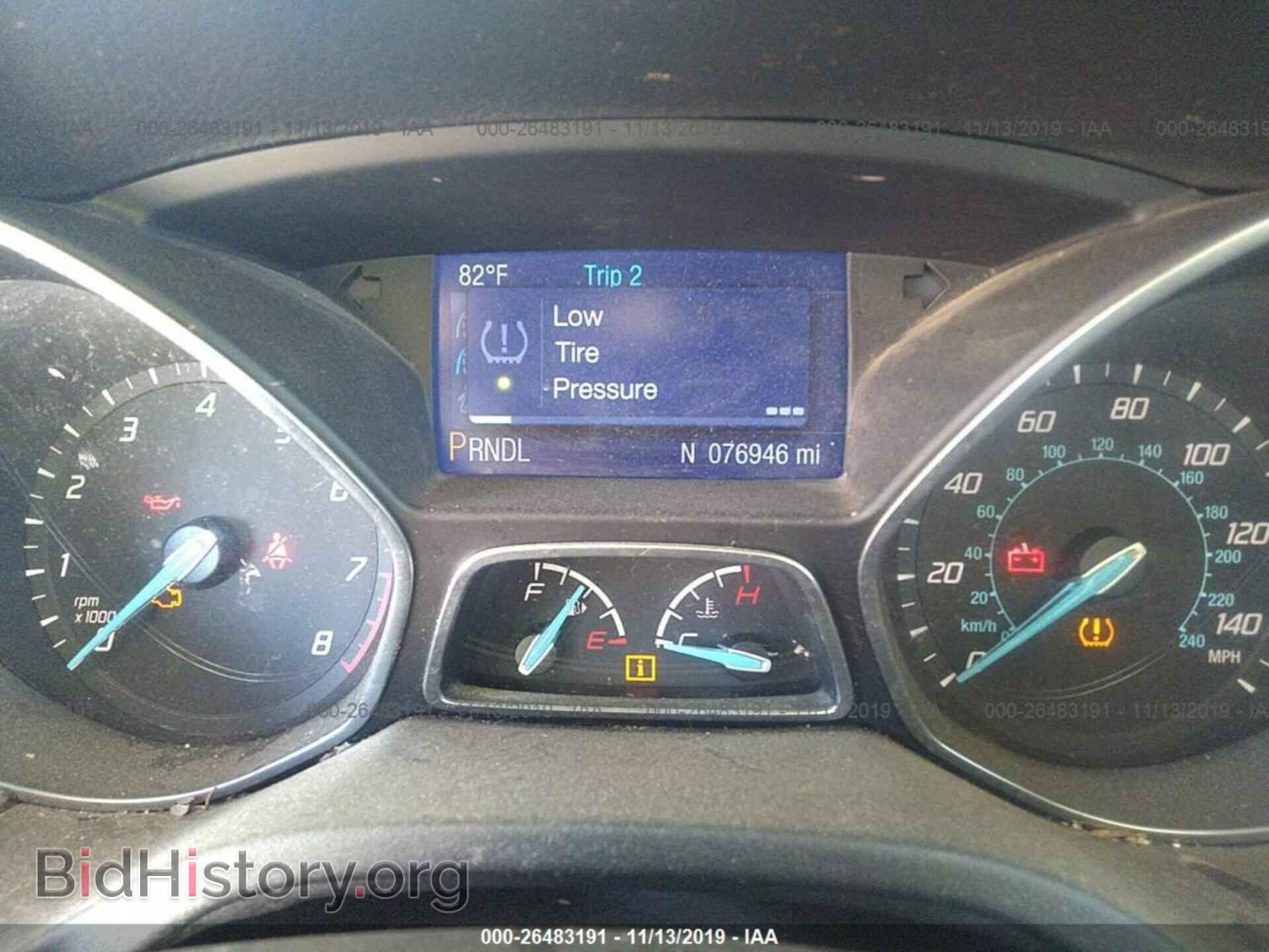 2014 FORD FOCUS - VIN: 1FADP3F29EL449647 - Фото 7