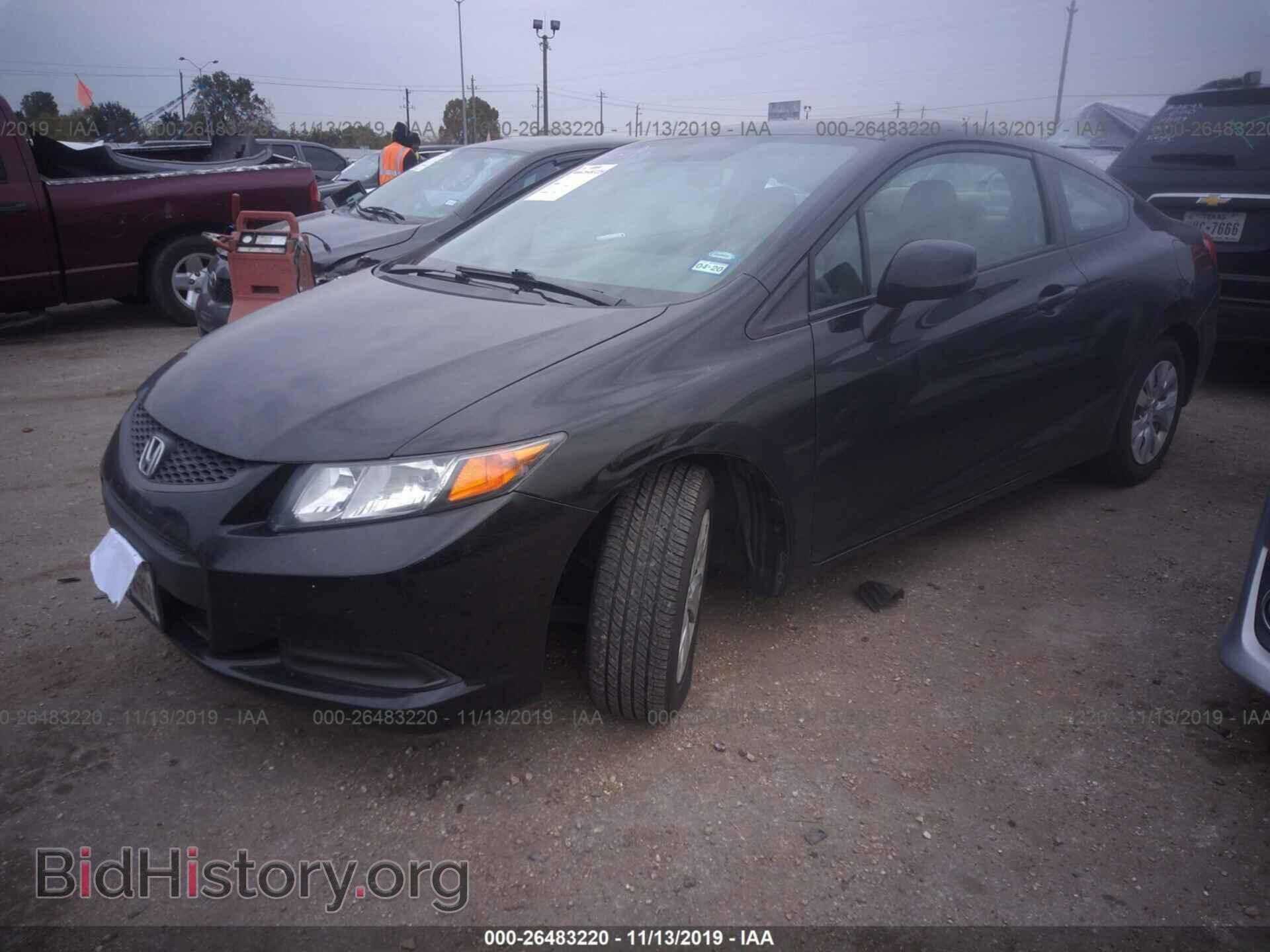 2012 Honda Civic - VIN: 2HGFG3B54CH525001 - Фото 2