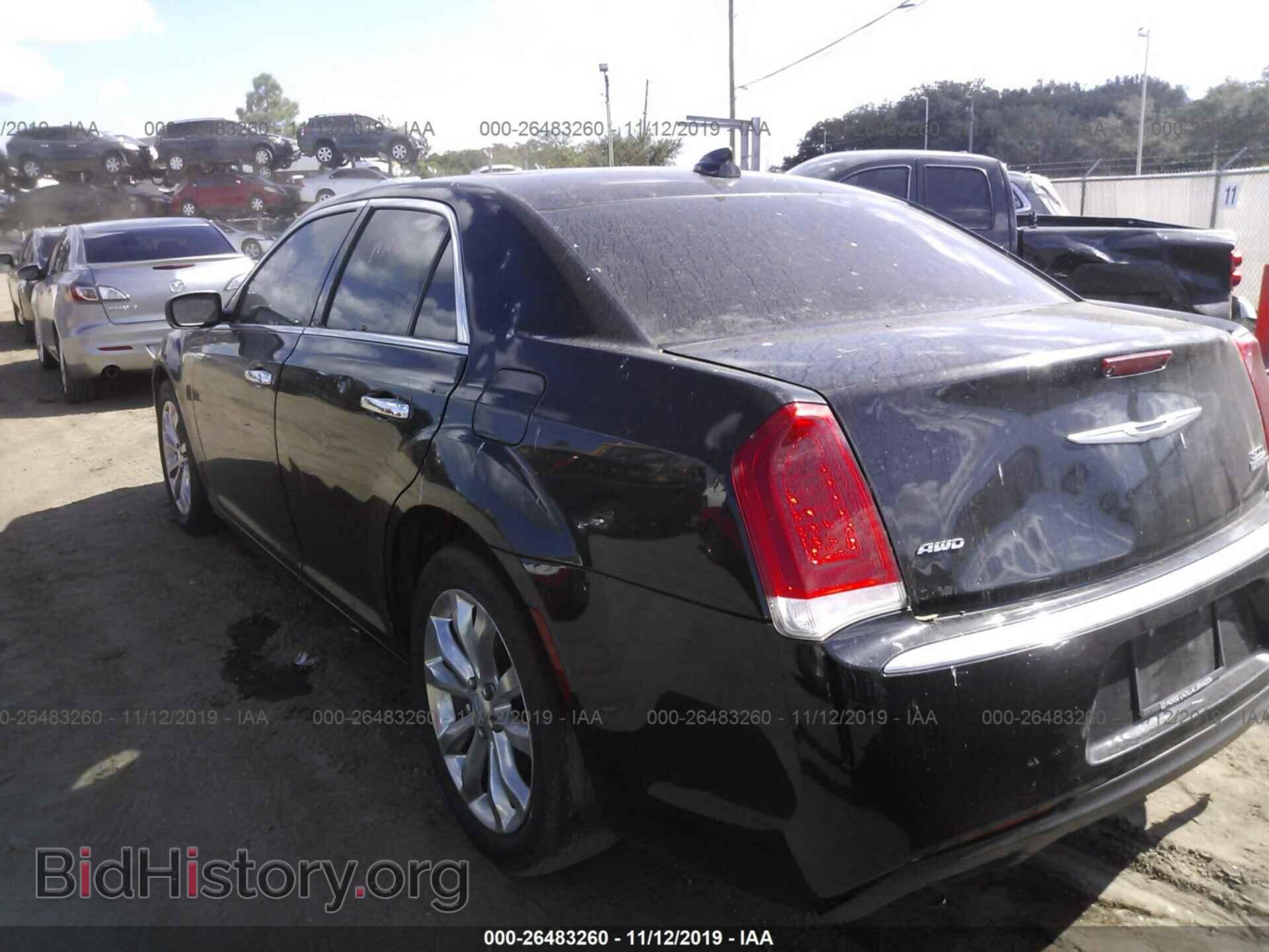 2015 Chrysler 300c - VIN: 2C3CCAKG8FH820484 - Фото 3