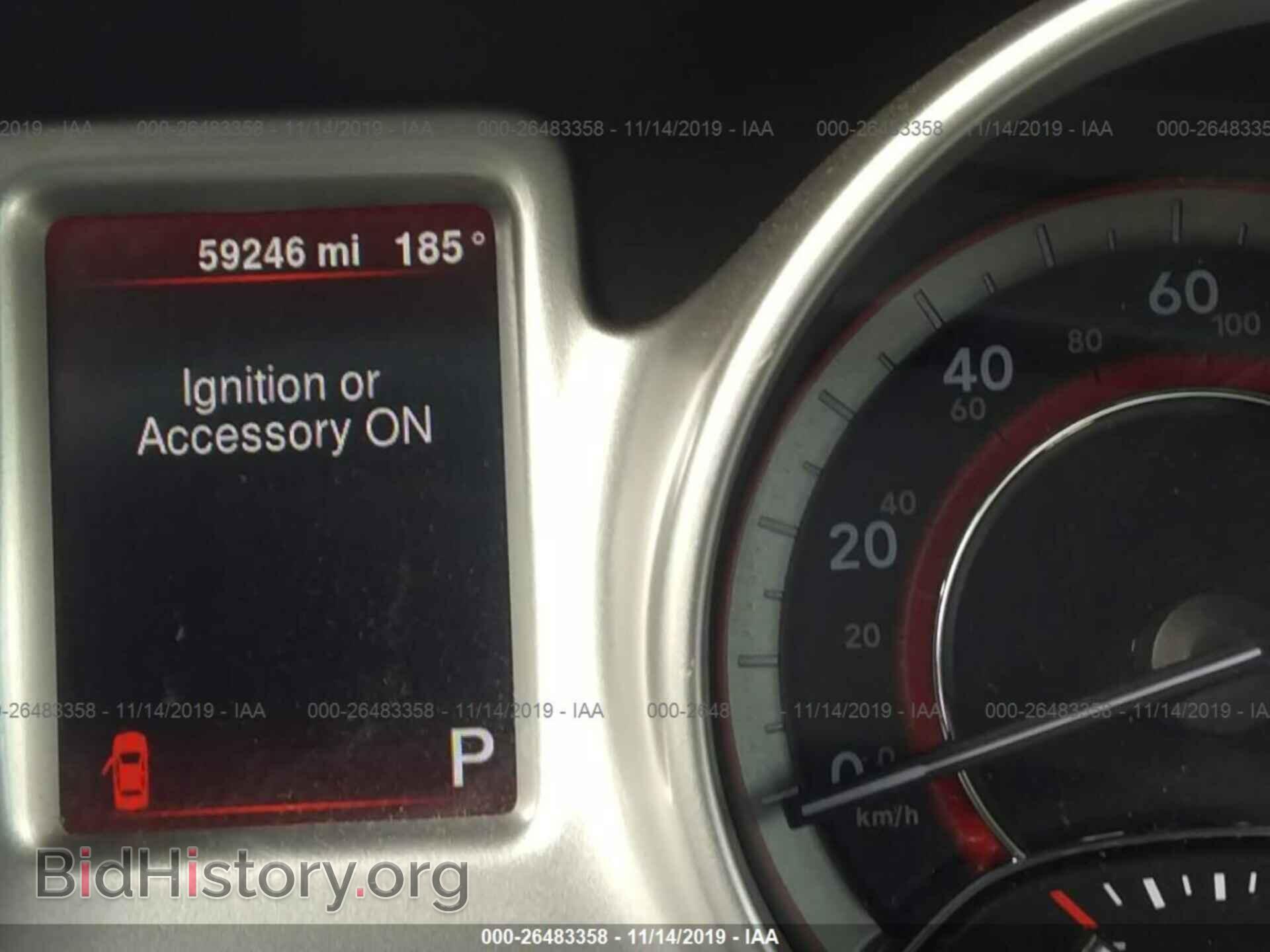 2014 DODGE JOURNEY - VIN: 3C4PDCAB7ET102300 - Фото 7