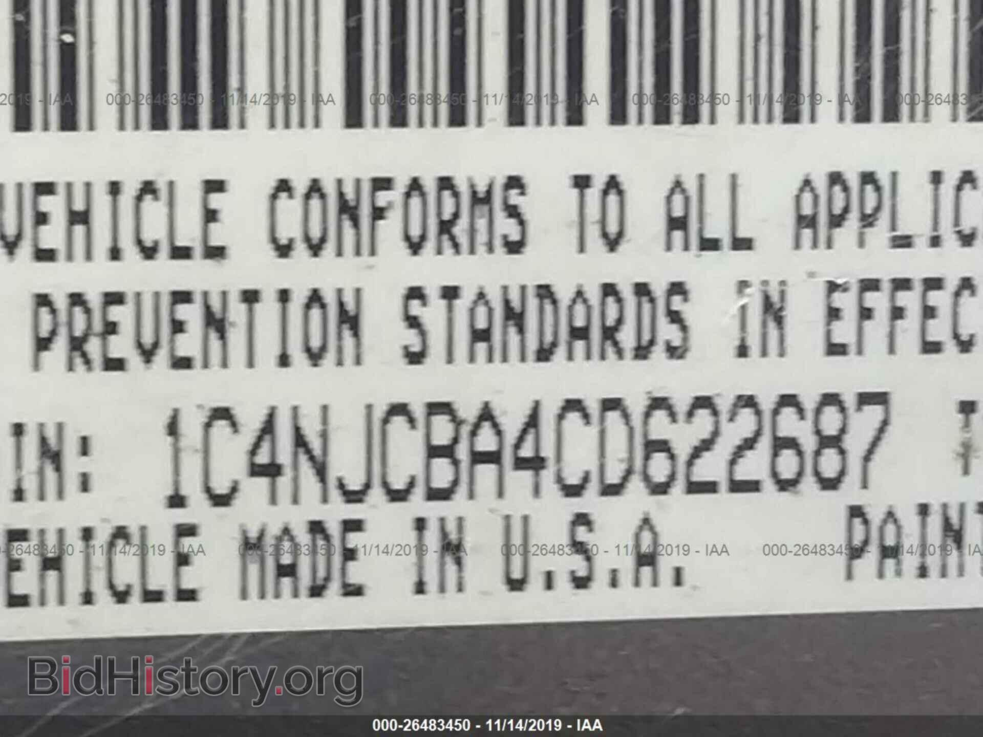 2012 JEEP COMPASS - VIN: 1C4NJCBA4CD622687 - Фото 9