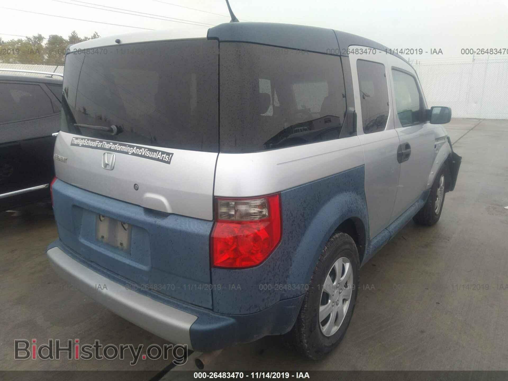 2006 HONDA ELEMENT - VIN: 5J6YH18316L012675 - Photo 4