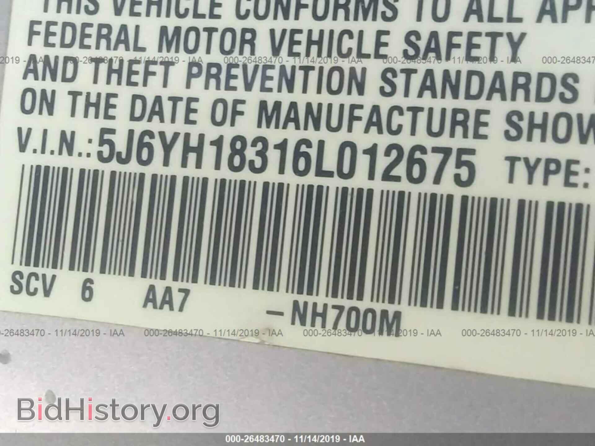 2006 HONDA ELEMENT - VIN: 5J6YH18316L012675 - Photo 9