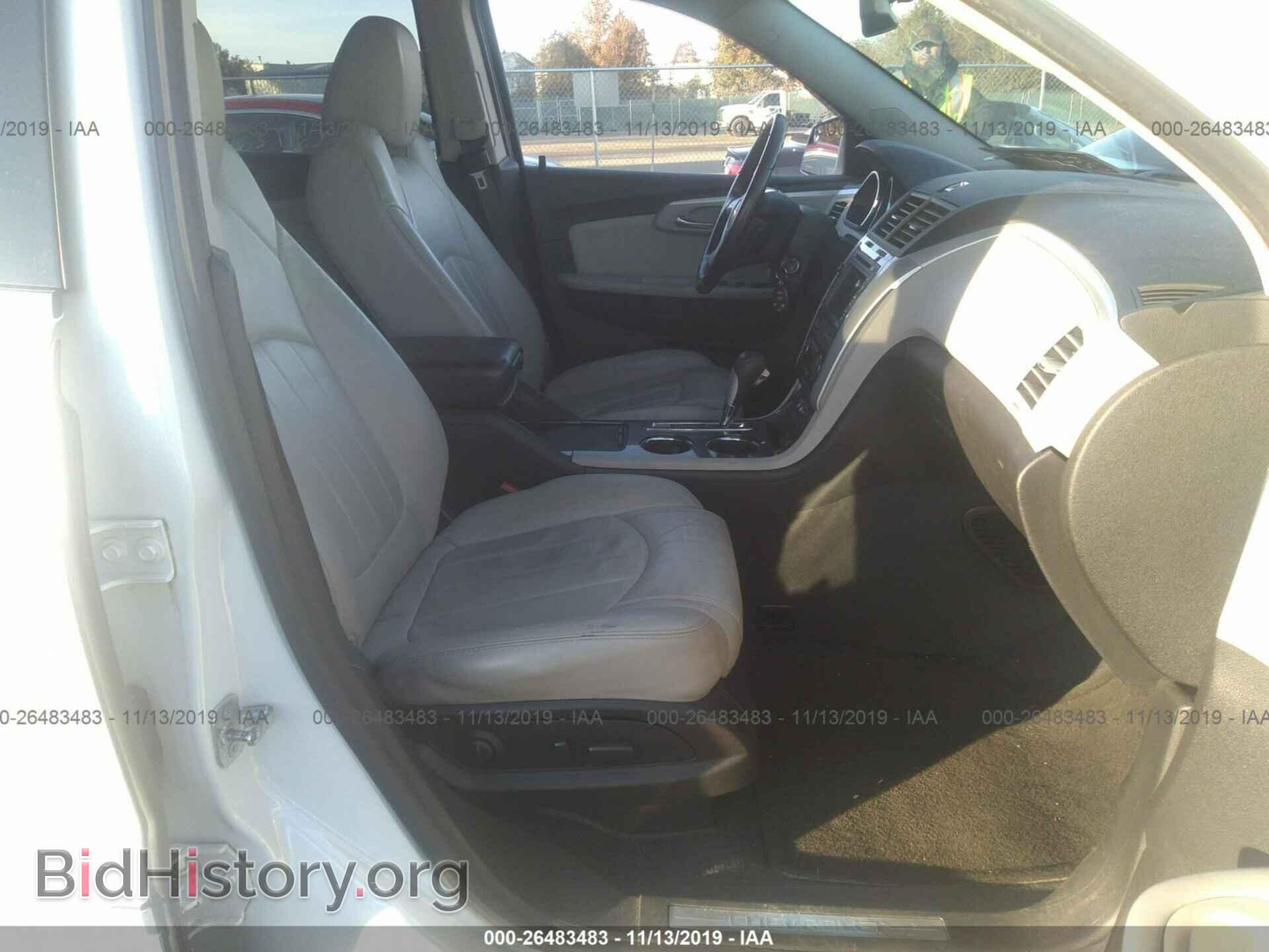 2011 Chevrolet Traverse - VIN: 1GNKVLED1BJ392238 - Фото 5