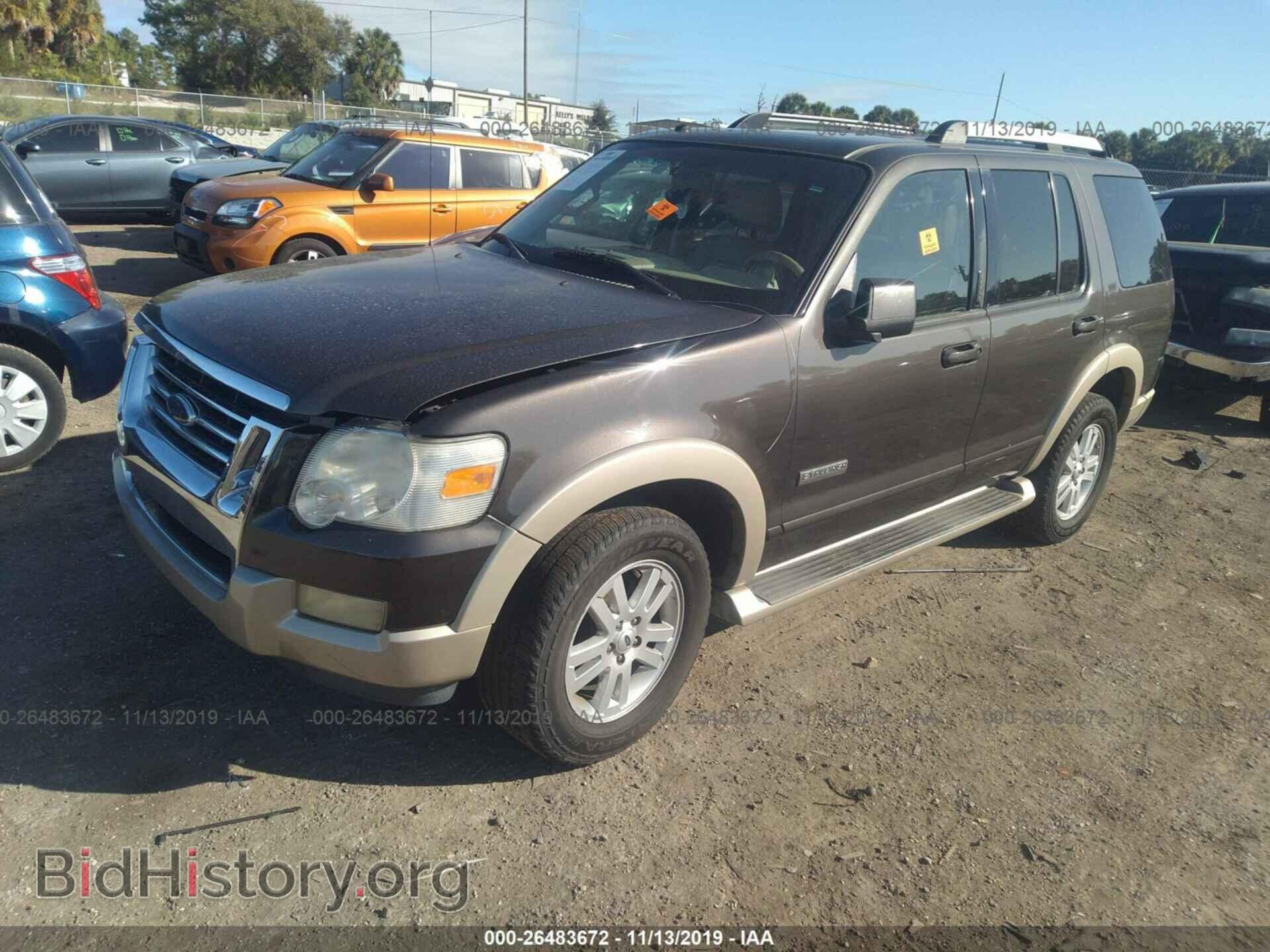 2006 FORD EXPLORER - VIN: 1FMEU74E86UB34941 - Photo 2