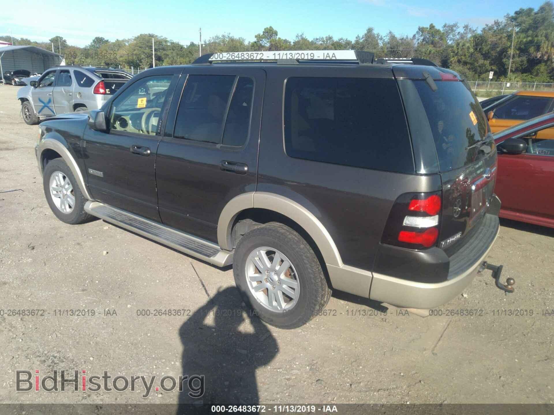2006 FORD EXPLORER - VIN: 1FMEU74E86UB34941 - Photo 3