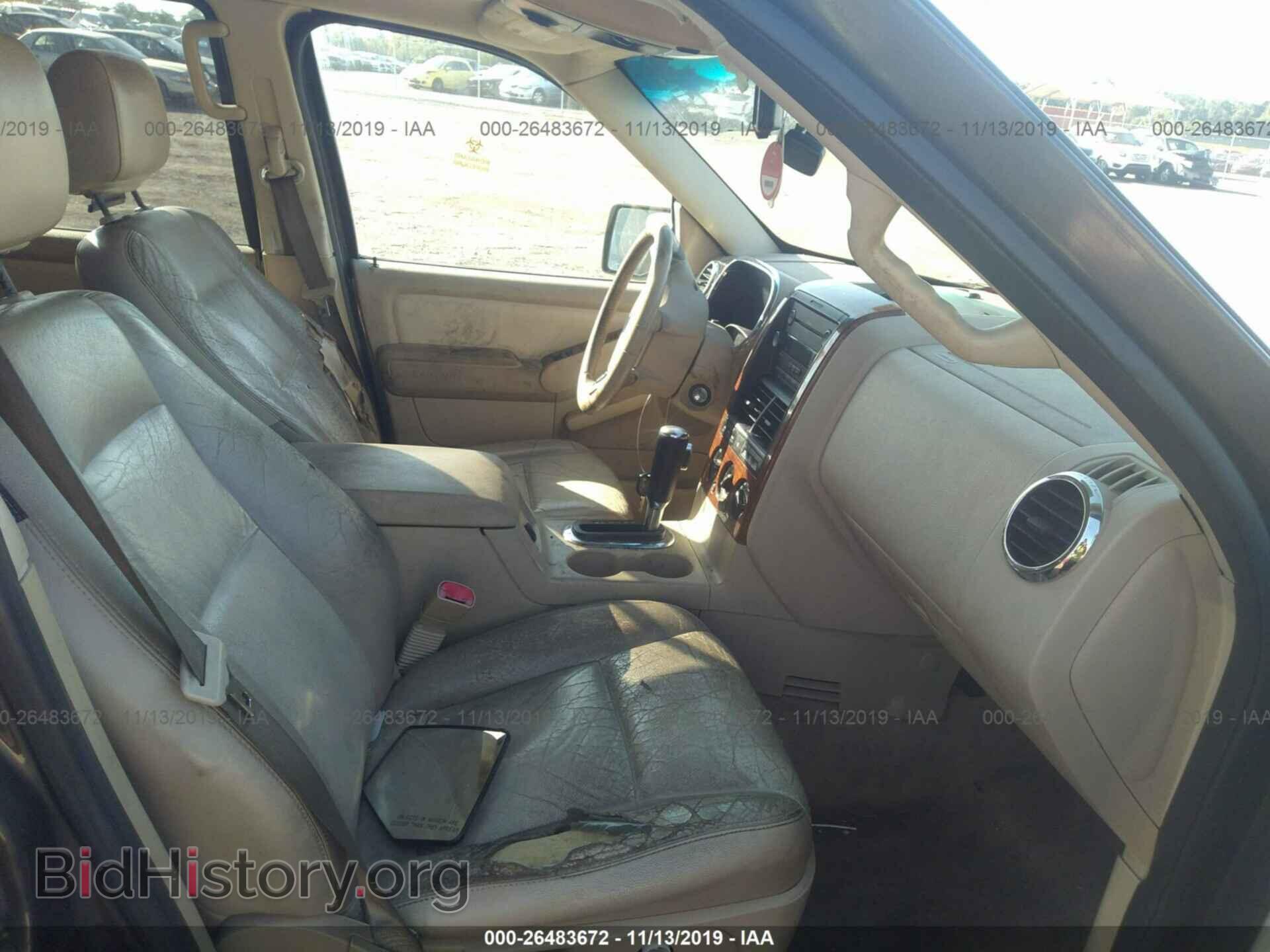 2006 FORD EXPLORER - VIN: 1FMEU74E86UB34941 - Photo 5