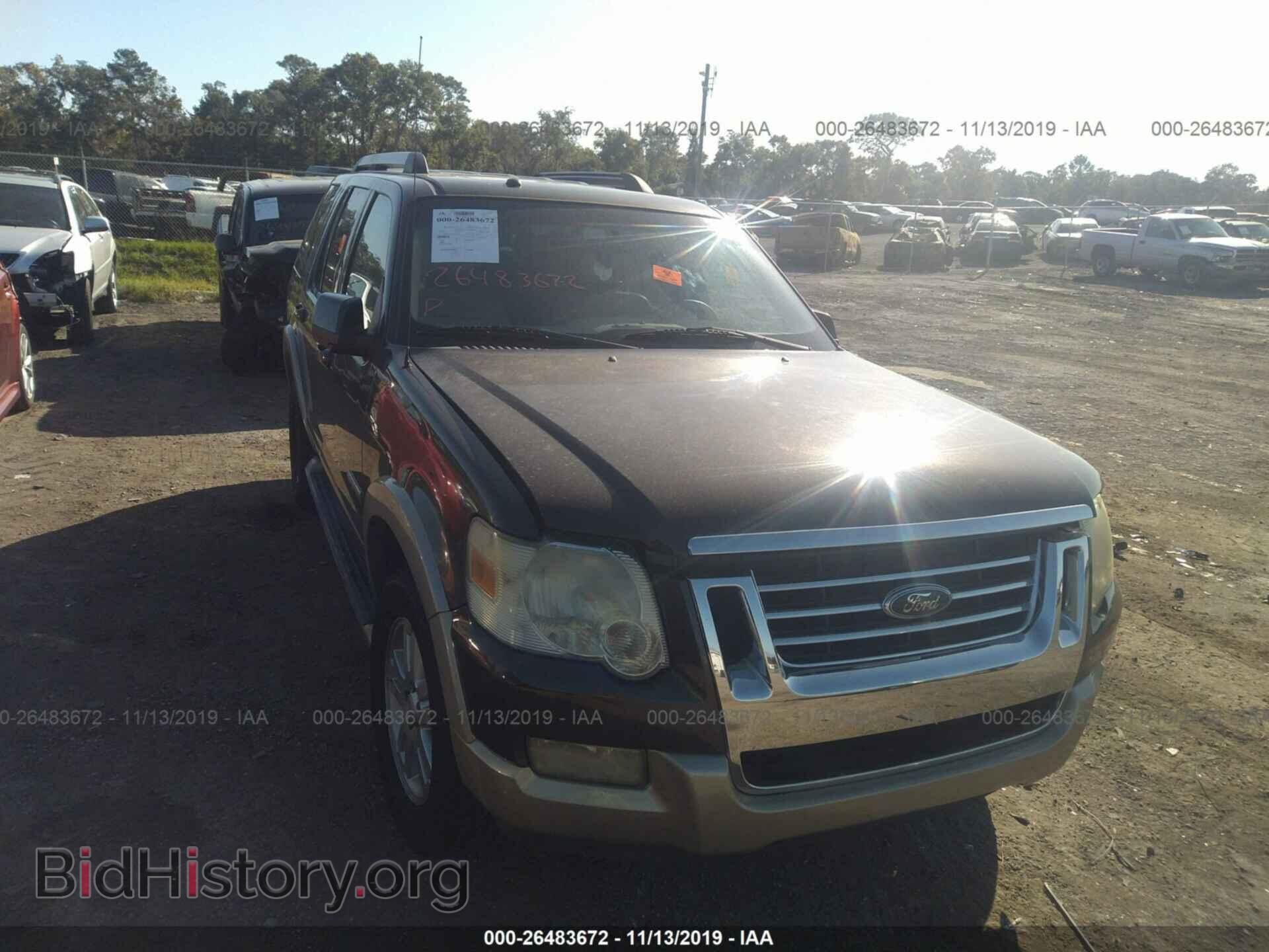 2006 FORD EXPLORER - VIN: 1FMEU74E86UB34941 - Photo 6