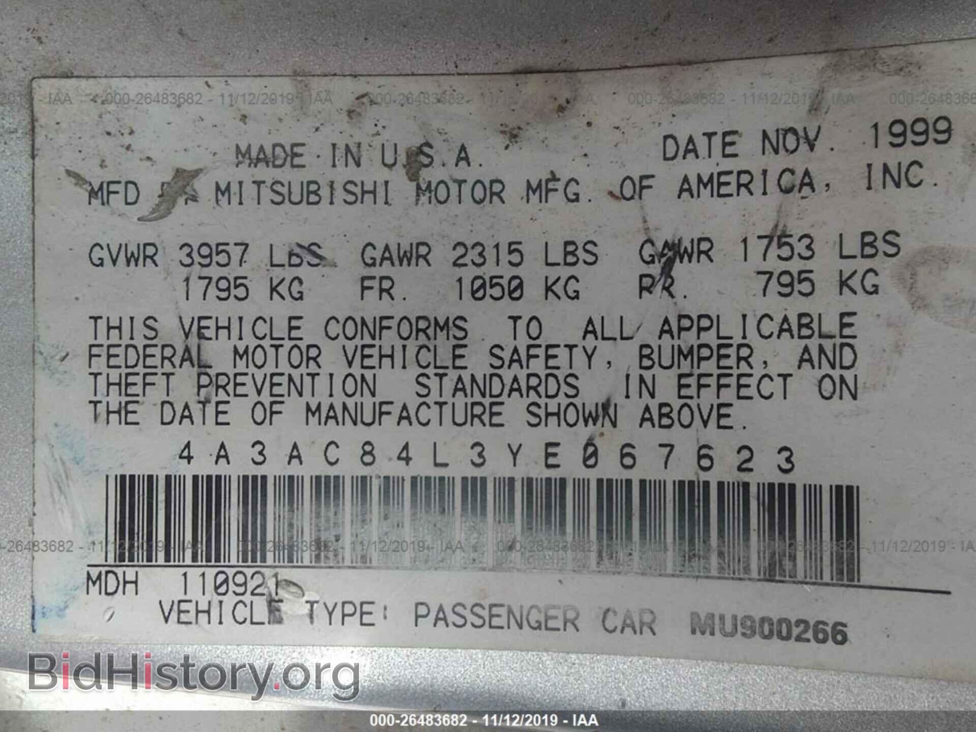2000 Mitsubishi Eclipse - VIN: 4A3AC84L3YE067623 - Photo 9