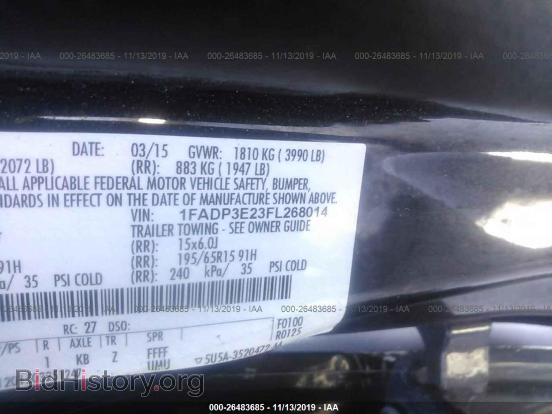 2015 FORD FOCUS - VIN: 1FADP3E23FL268014 - Фото 9