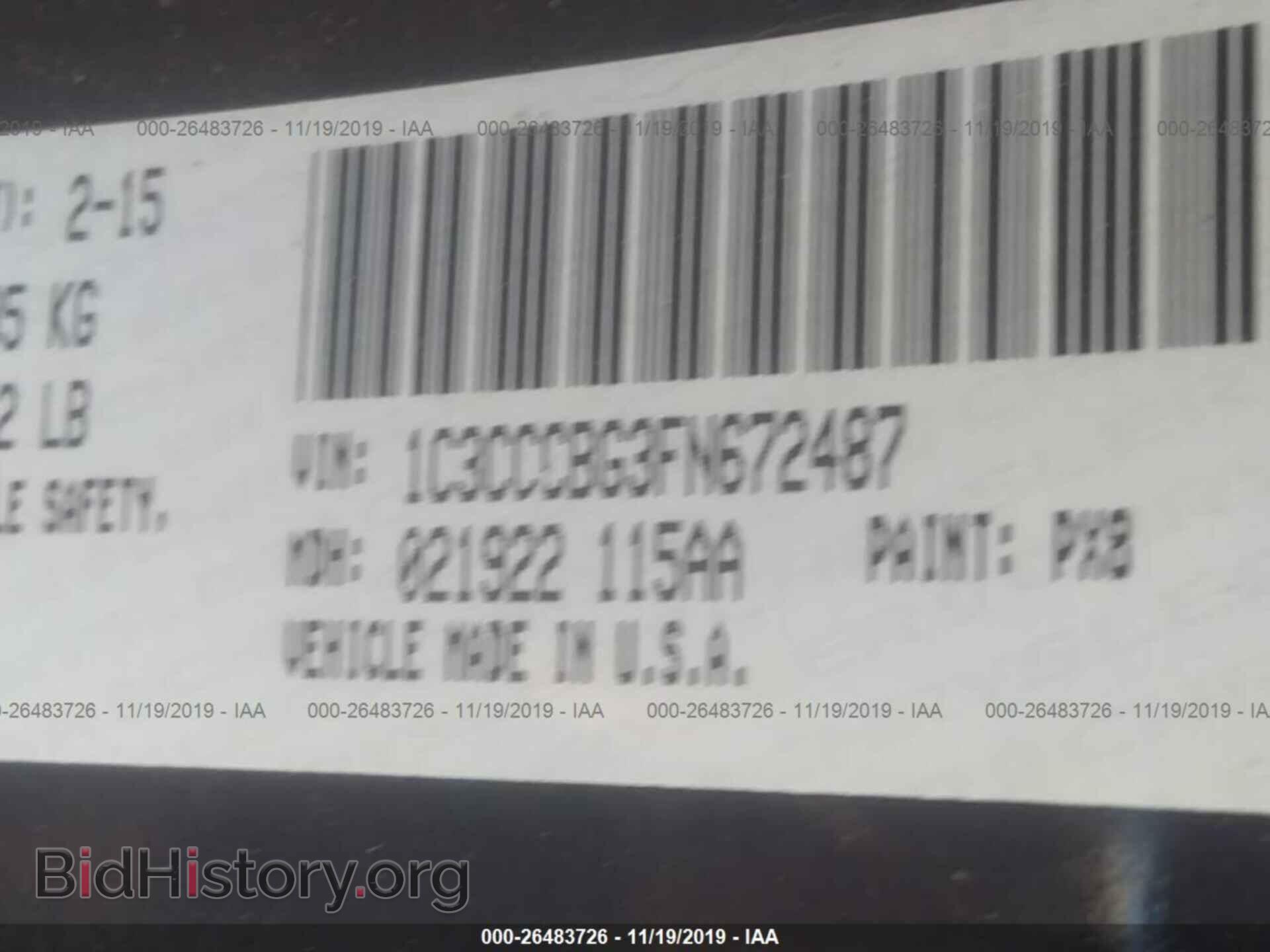 2015 CHRYSLER 200 - VIN: 1C3CCCBG3FN672487 - Фото 9