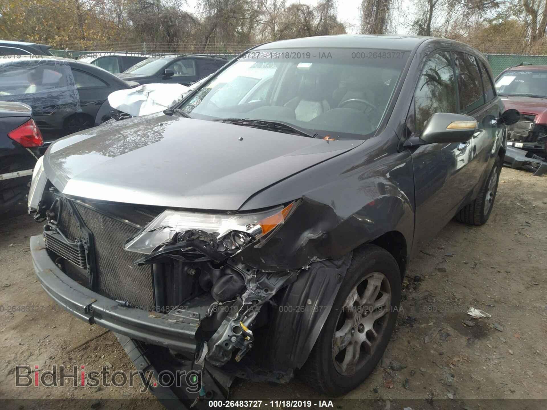 2007 ACURA MDX - VIN: 2HNYD28497H500622 - Фото 2