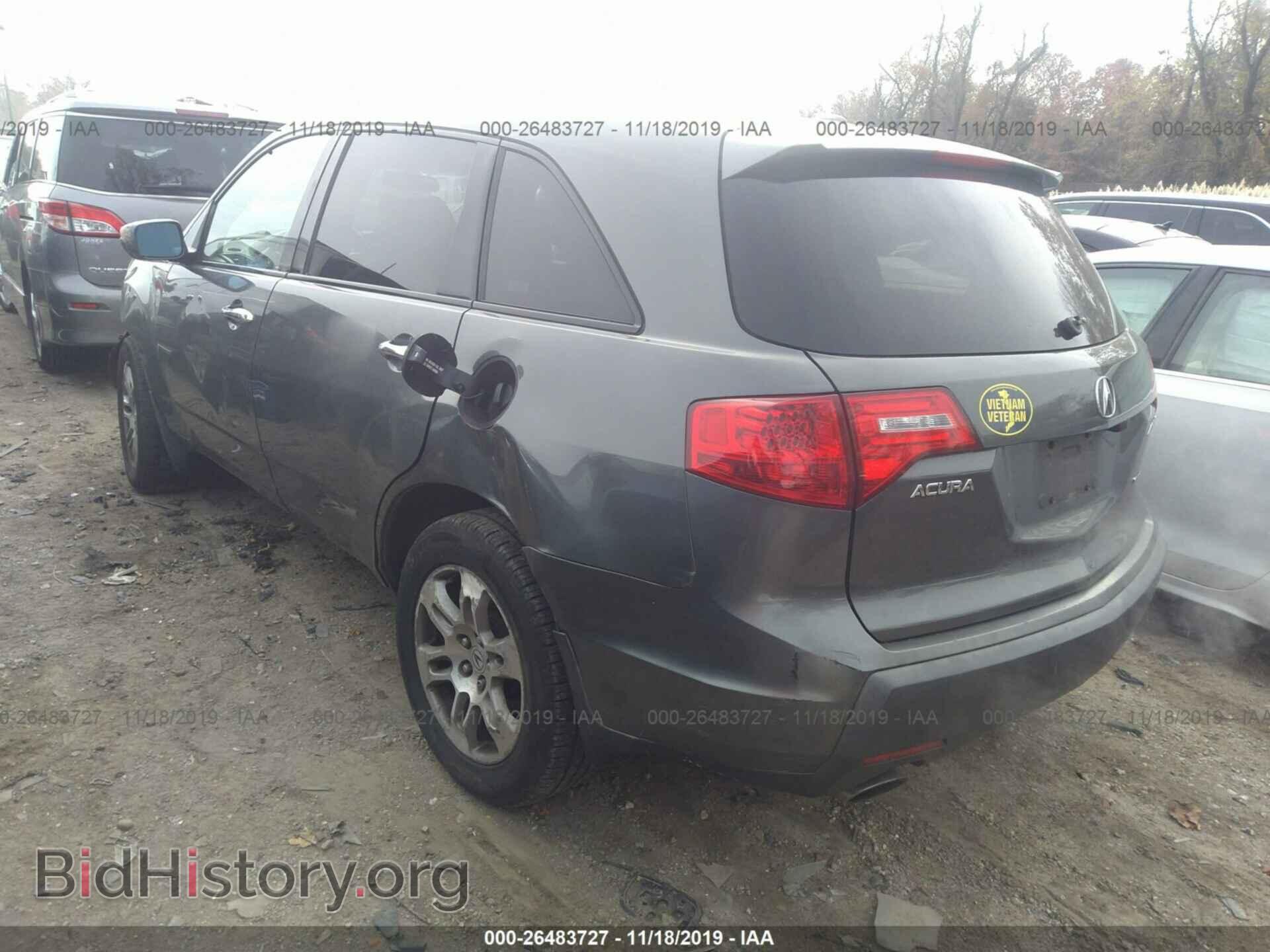 2007 ACURA MDX - VIN: 2HNYD28497H500622 - Фото 3