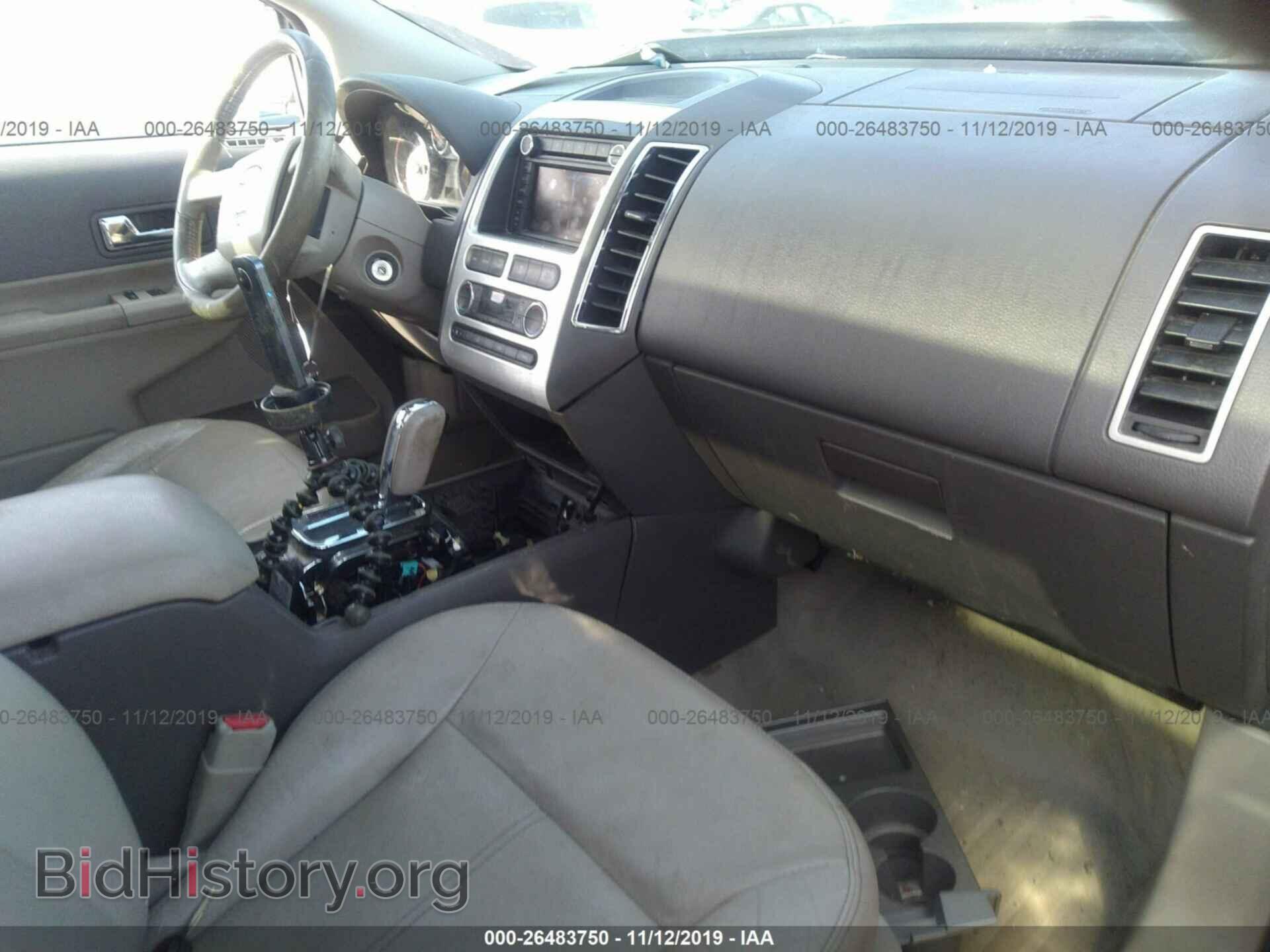 2008 FORD EDGE - VIN: 2FMDK39C98BB16720 - Photo 5