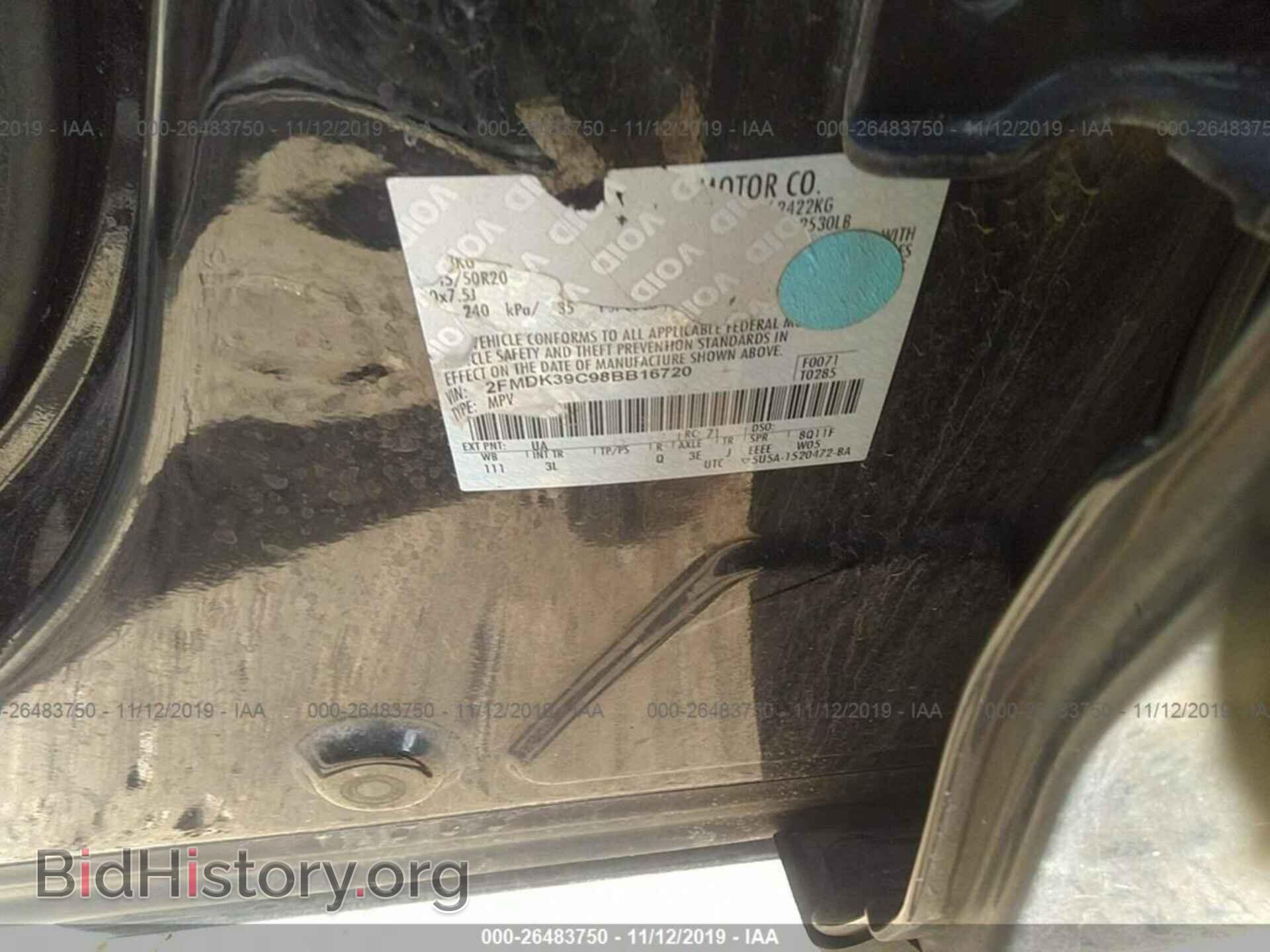 2008 FORD EDGE - VIN: 2FMDK39C98BB16720 - Photo 9
