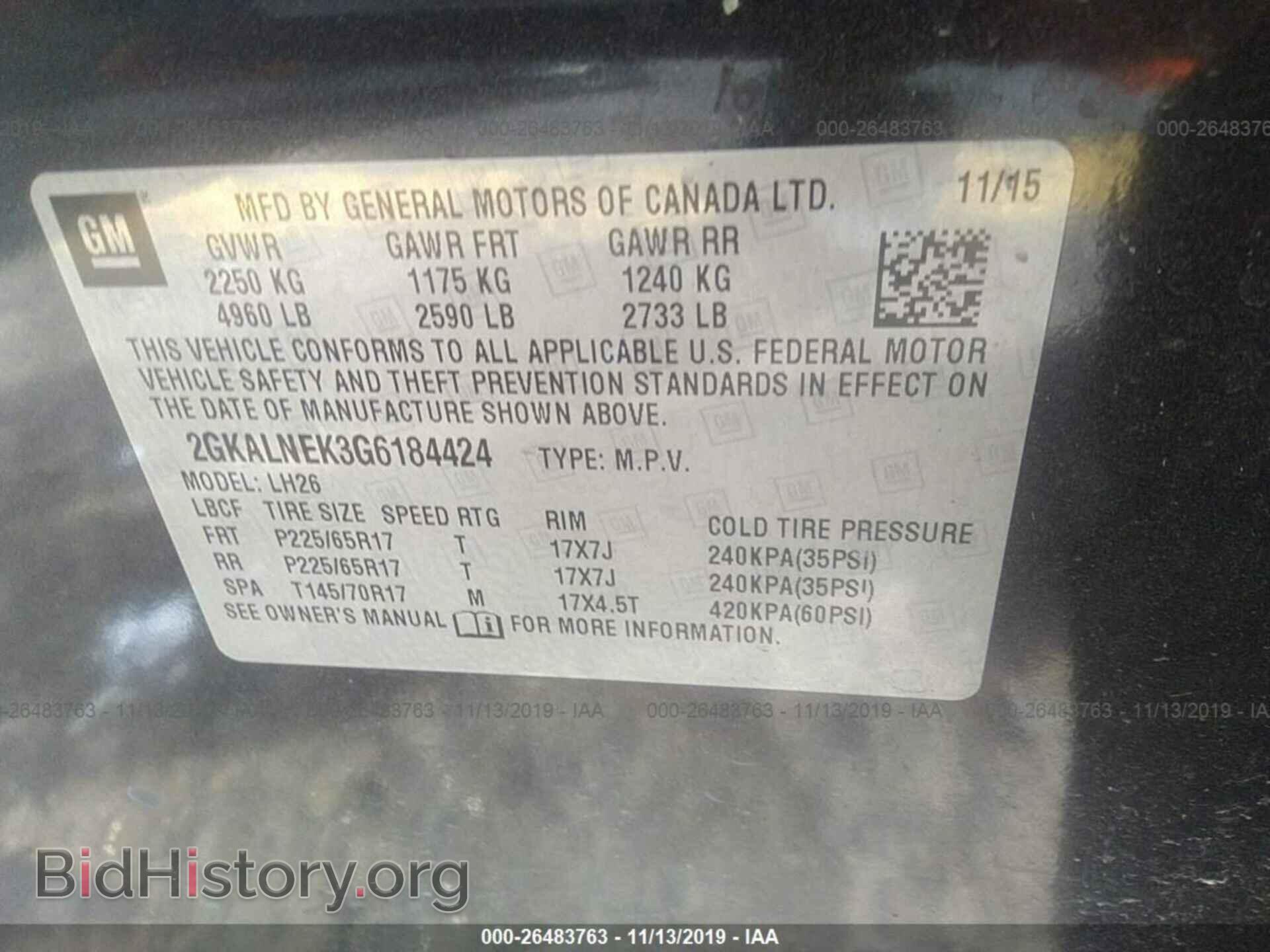 2016 GMC Terrain - VIN: 2GKALNEK3G6184424 - Photo 9