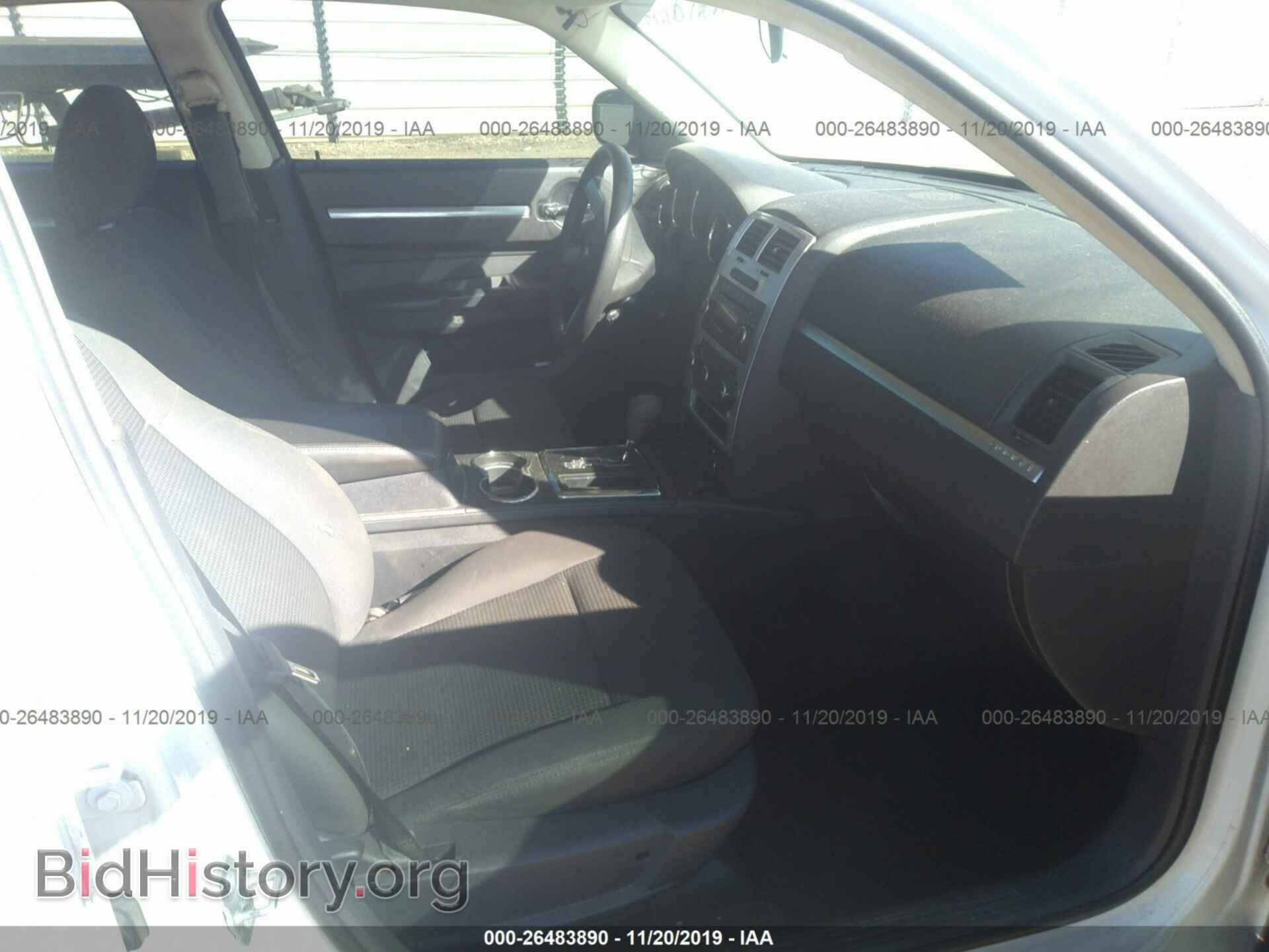 2010 DODGE CHARGER - VIN: 2B3CA3CV9AH165238 - Фото 5