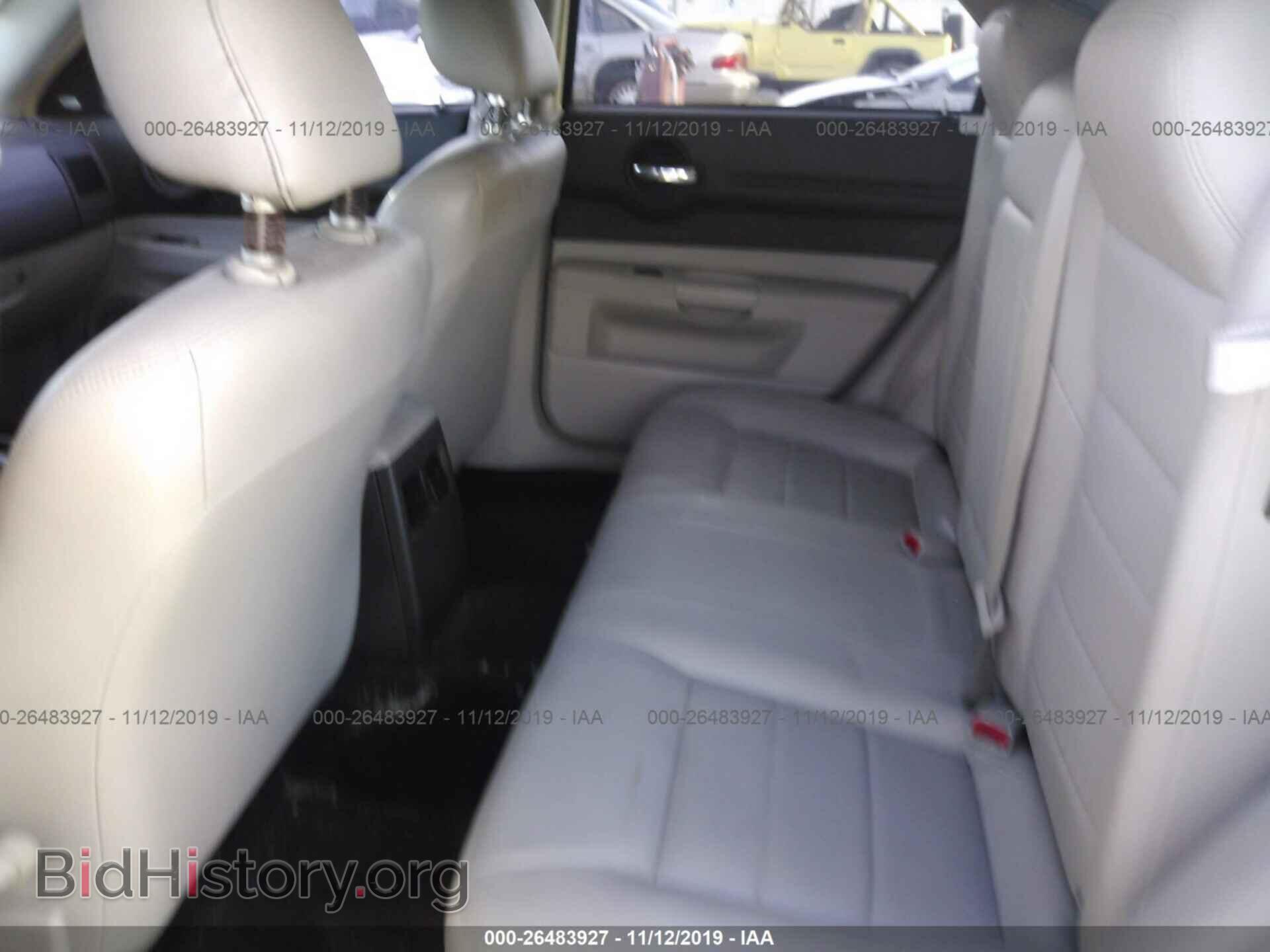 2005 DODGE MAGNUM - VIN: 2D4GV58245H516063 - Фото 8