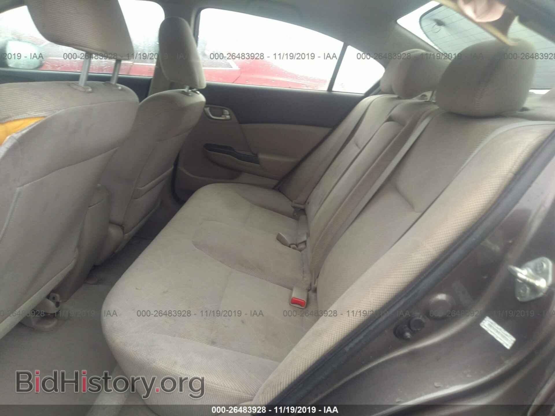 2012 HONDA CIVIC - VIN: 2HGFB2F80CH507057 - Фото 8