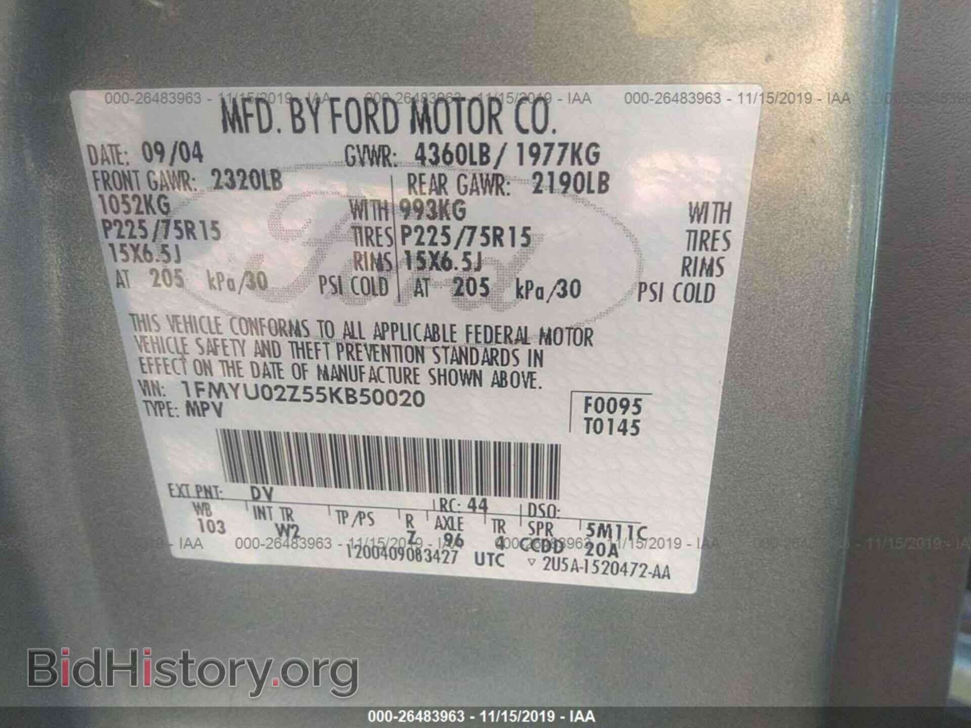 2005 FORD ESCAPE - VIN: 1FMYU02Z55KB50020 - Фото 9